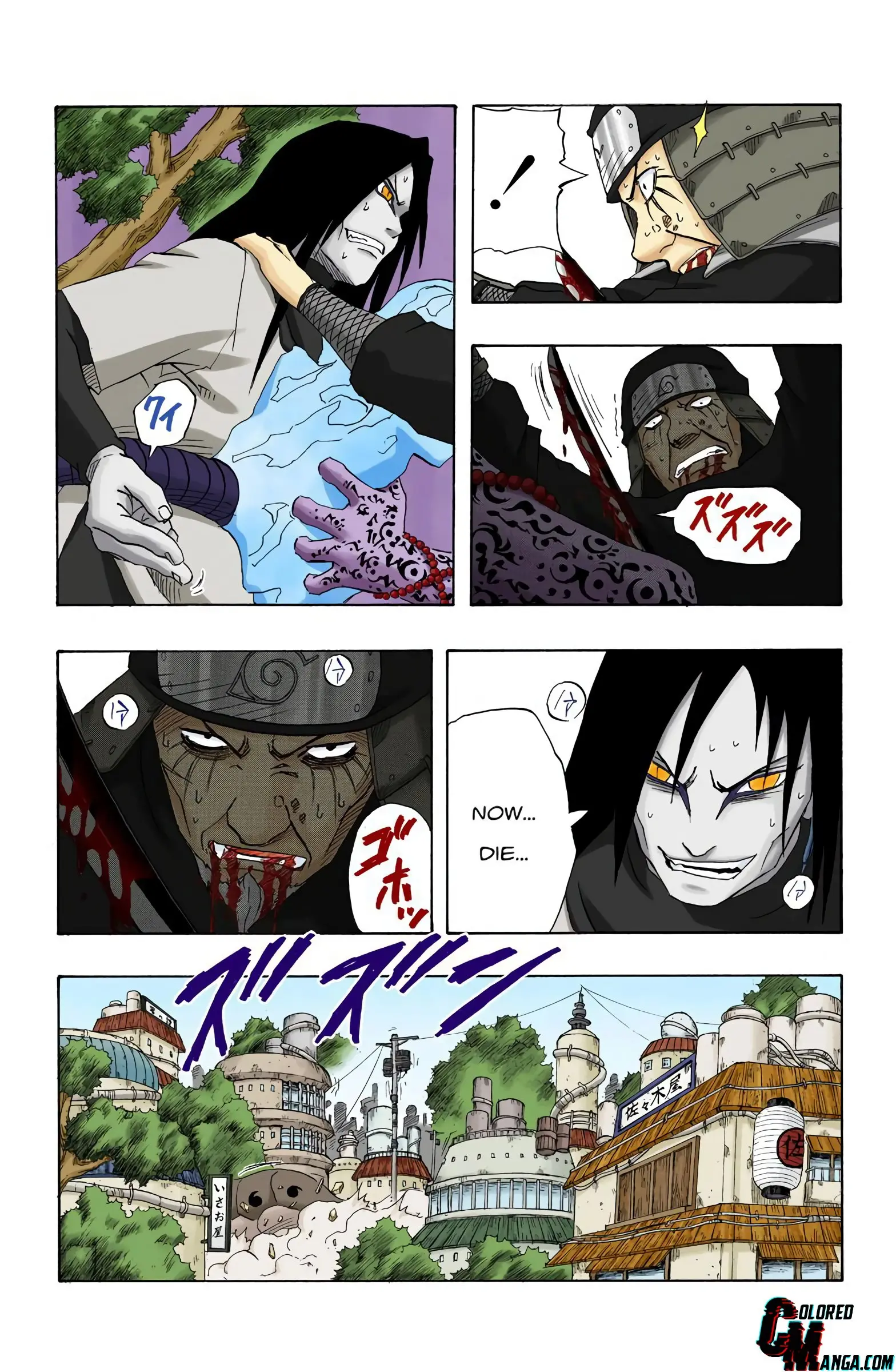 Naruto Colored Manga Online, chapter 124, page 8