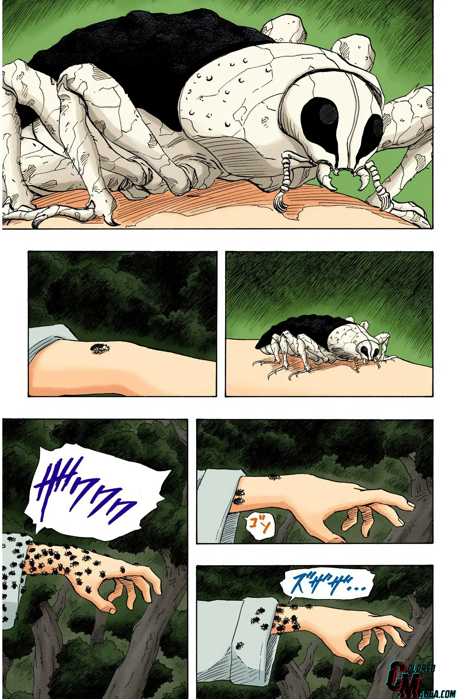 Naruto Colored Manga Online, chapter 125, page 7