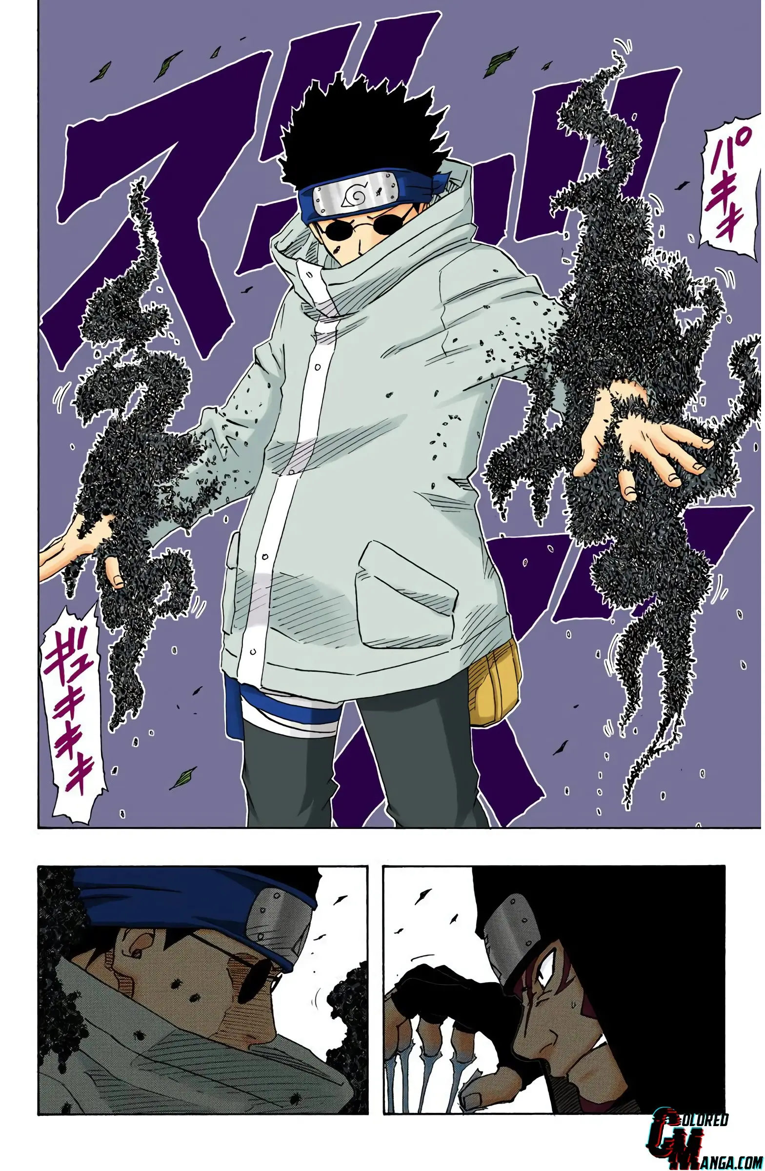 Naruto Colored Manga Online, chapter 125, page 8