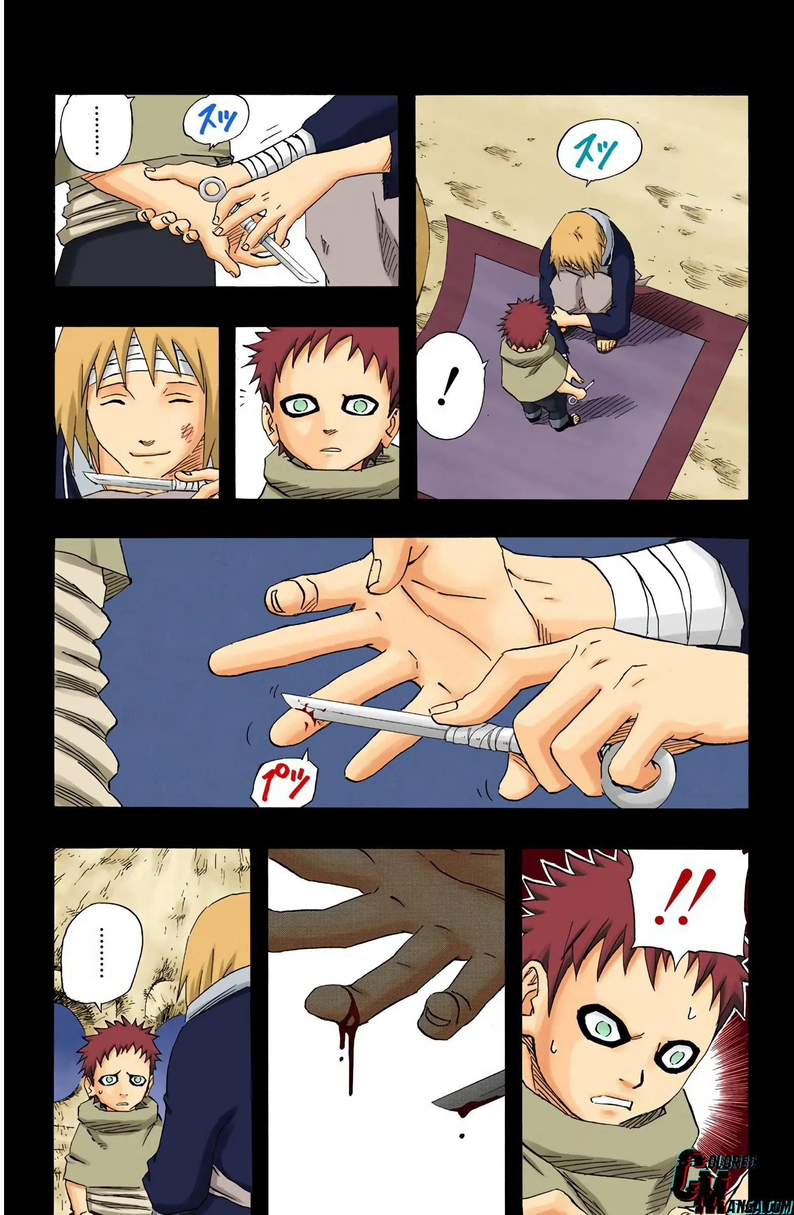 Naruto Colored Manga Online, chapter 130, page 5