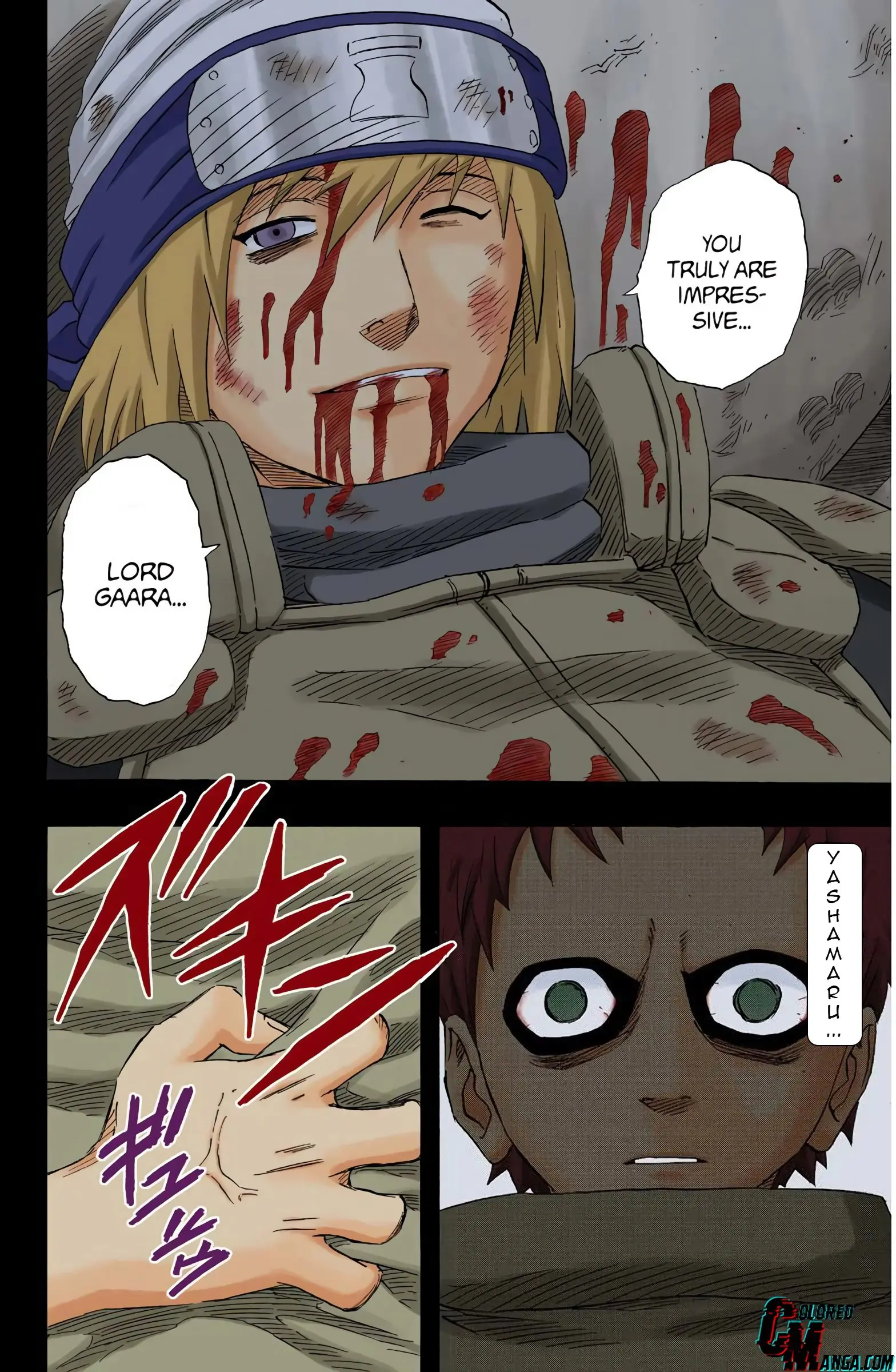 Naruto Colored Manga Online, chapter 130, page 18