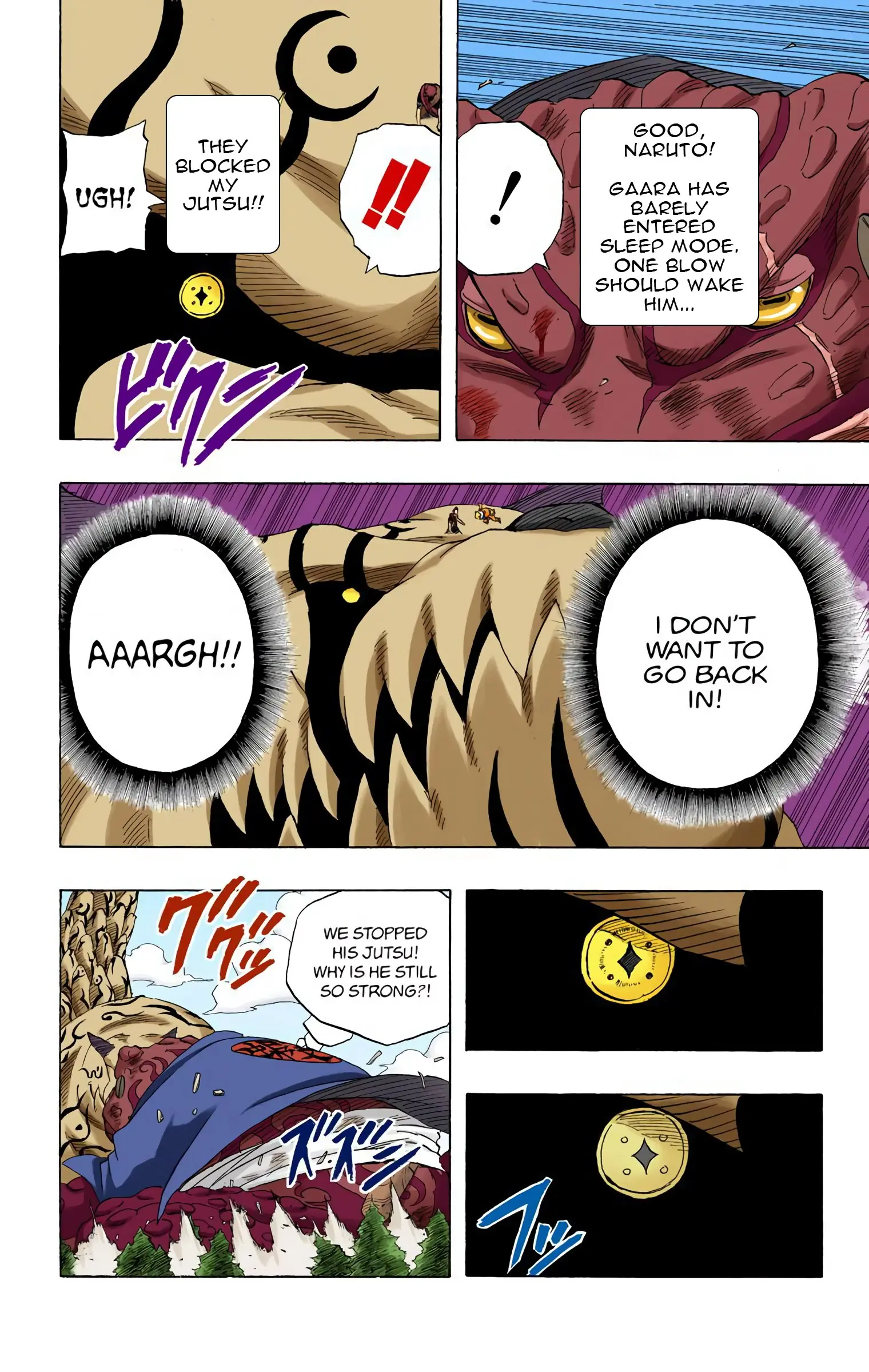 Naruto Colored Manga Online, chapter 136, page 7