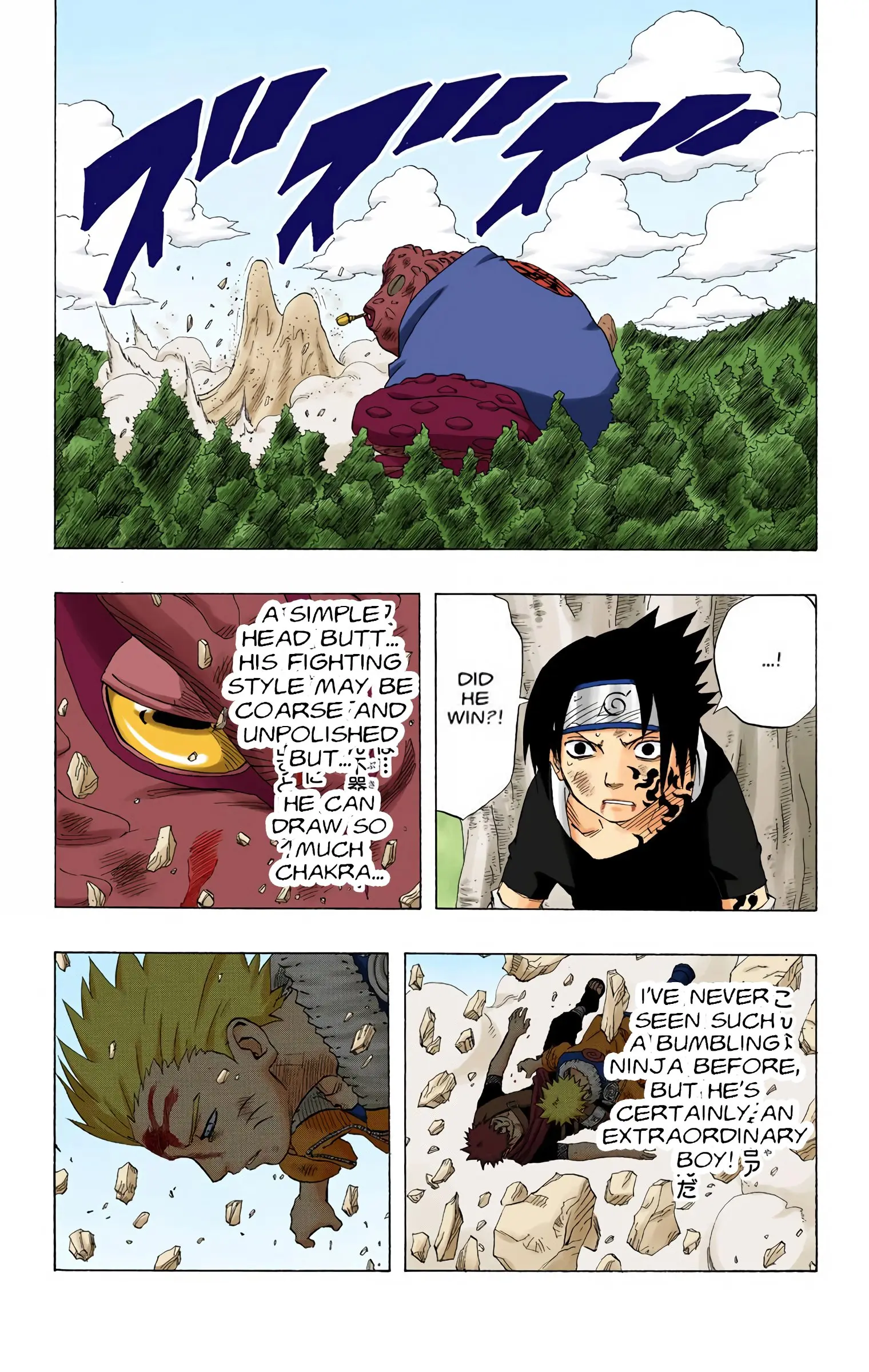 Naruto Colored Manga Online, chapter 136, page 19
