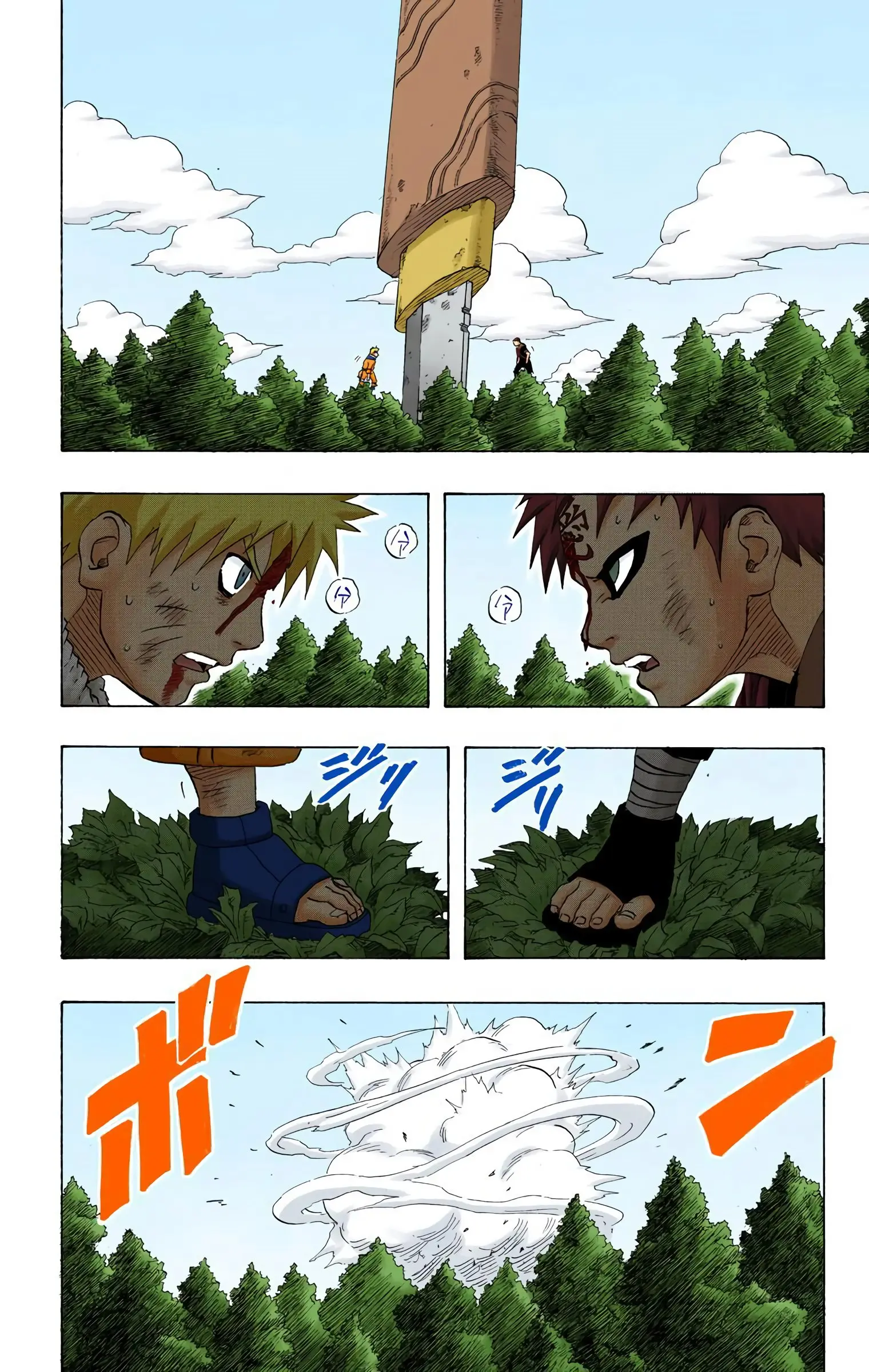Naruto Colored Manga Online, chapter 137, page 6