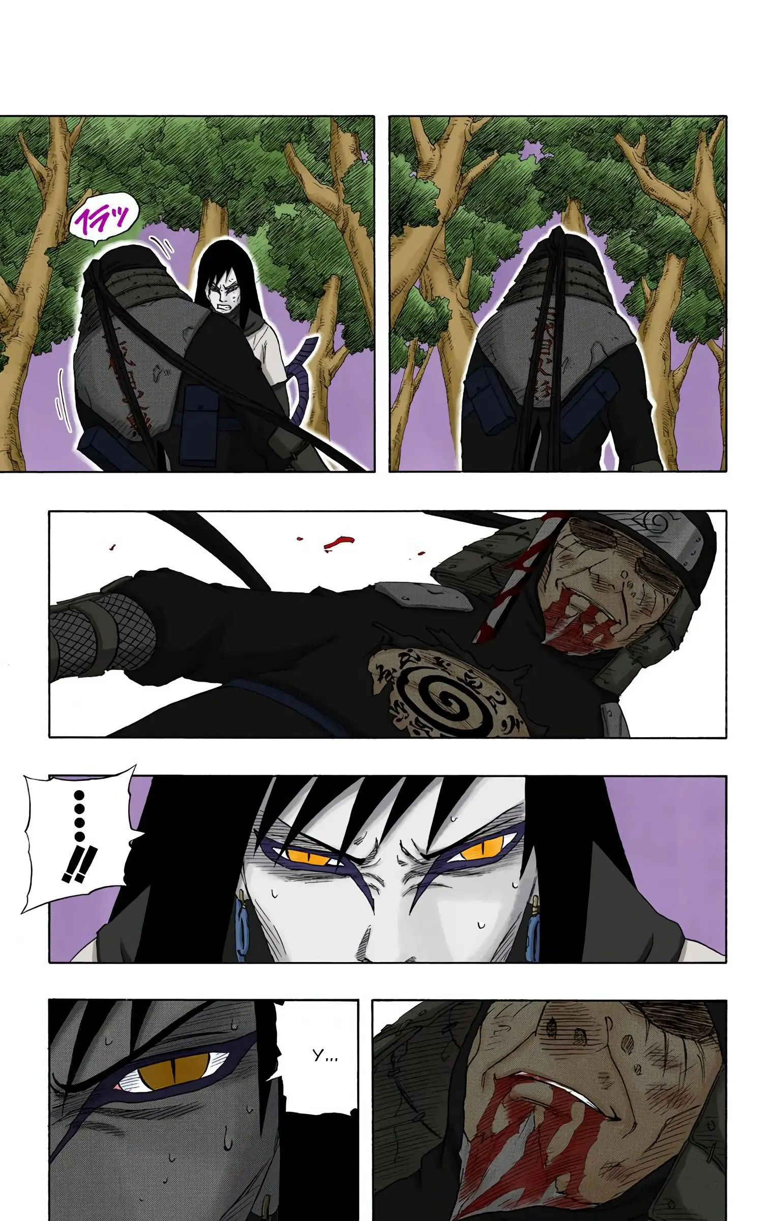 Naruto Colored Manga Online, chapter 138, page 3