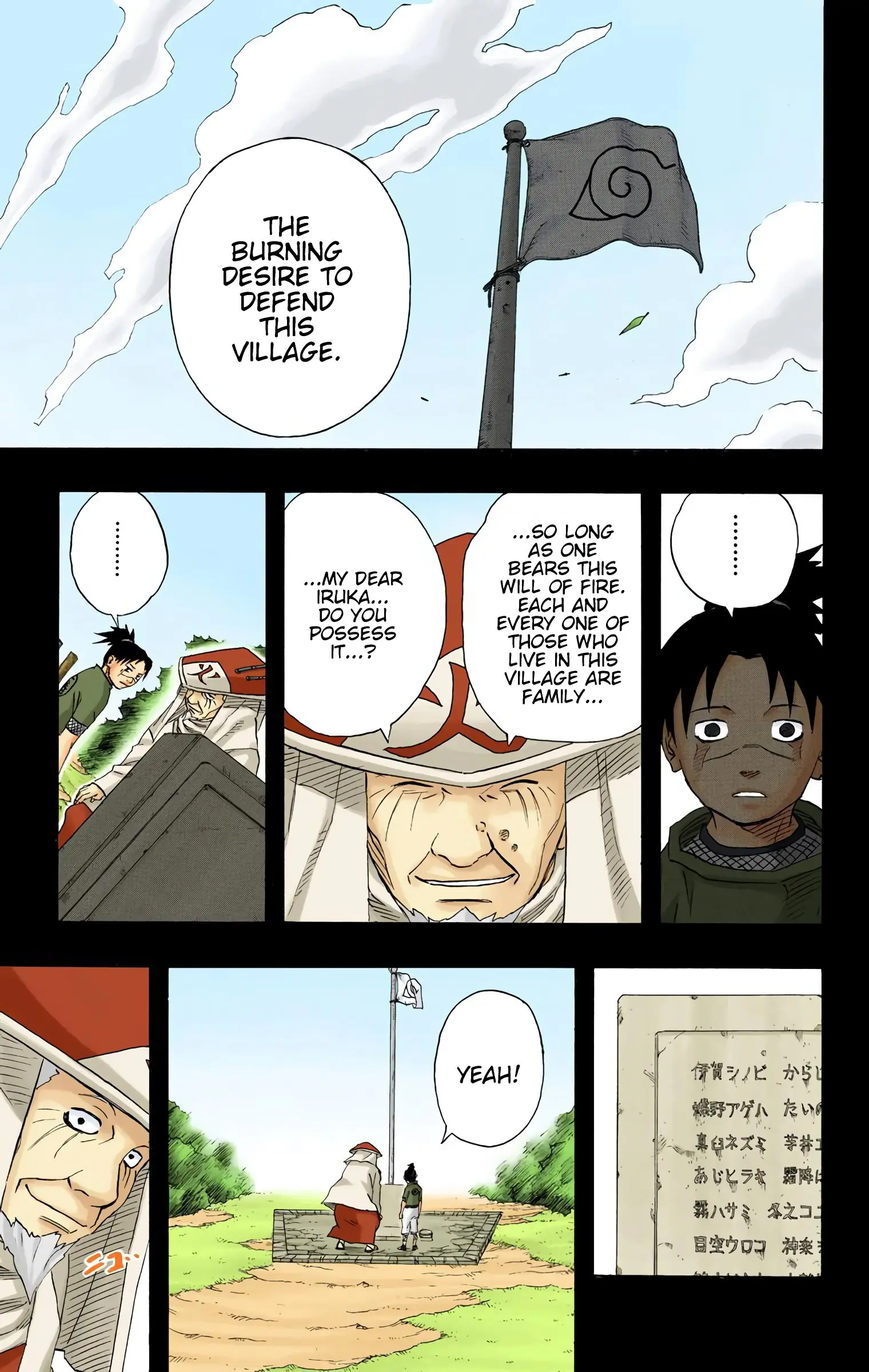 Naruto Colored Manga Online, chapter 139, page 8