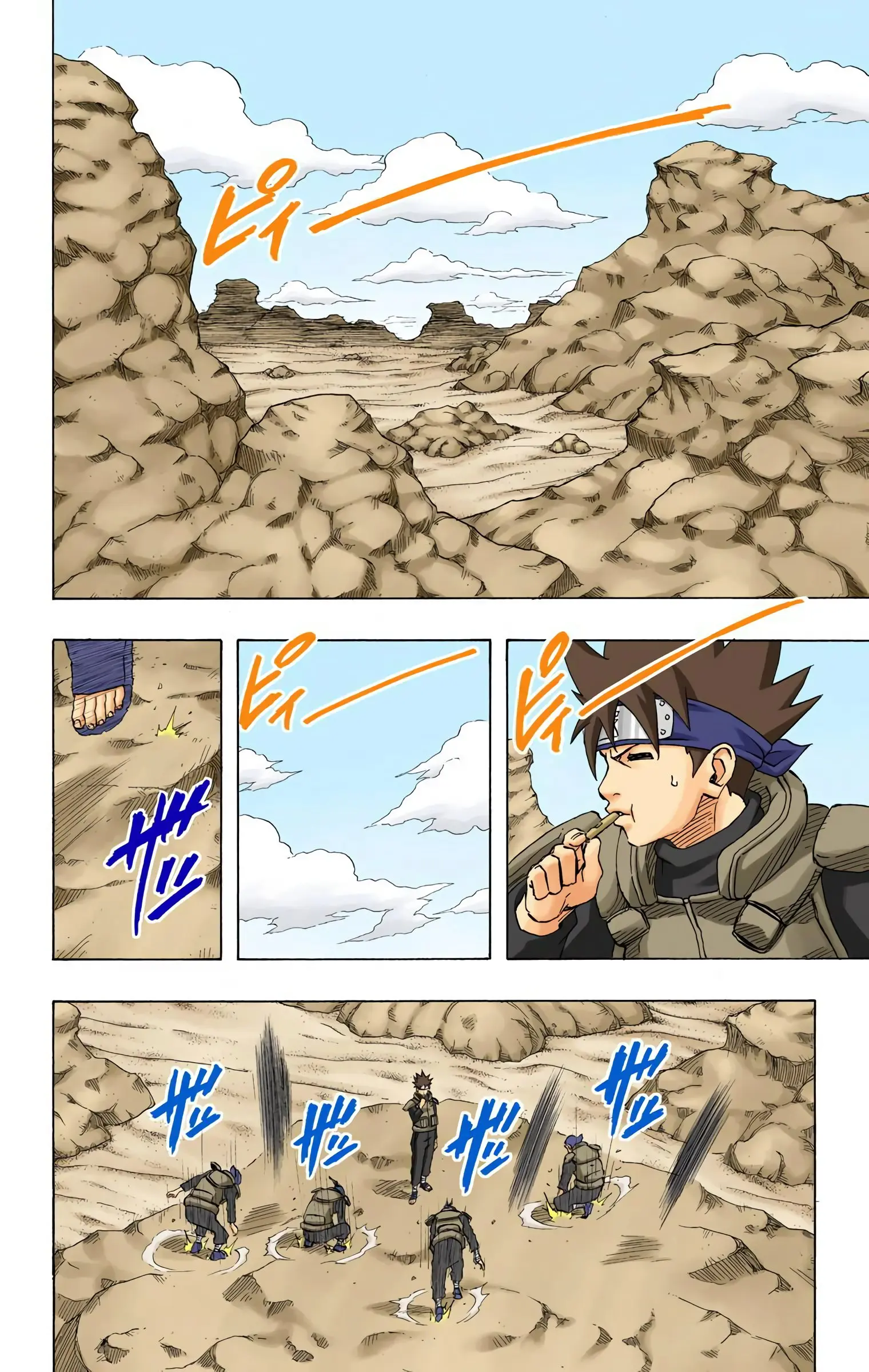 Naruto Colored Manga Online, chapter 140, page 6