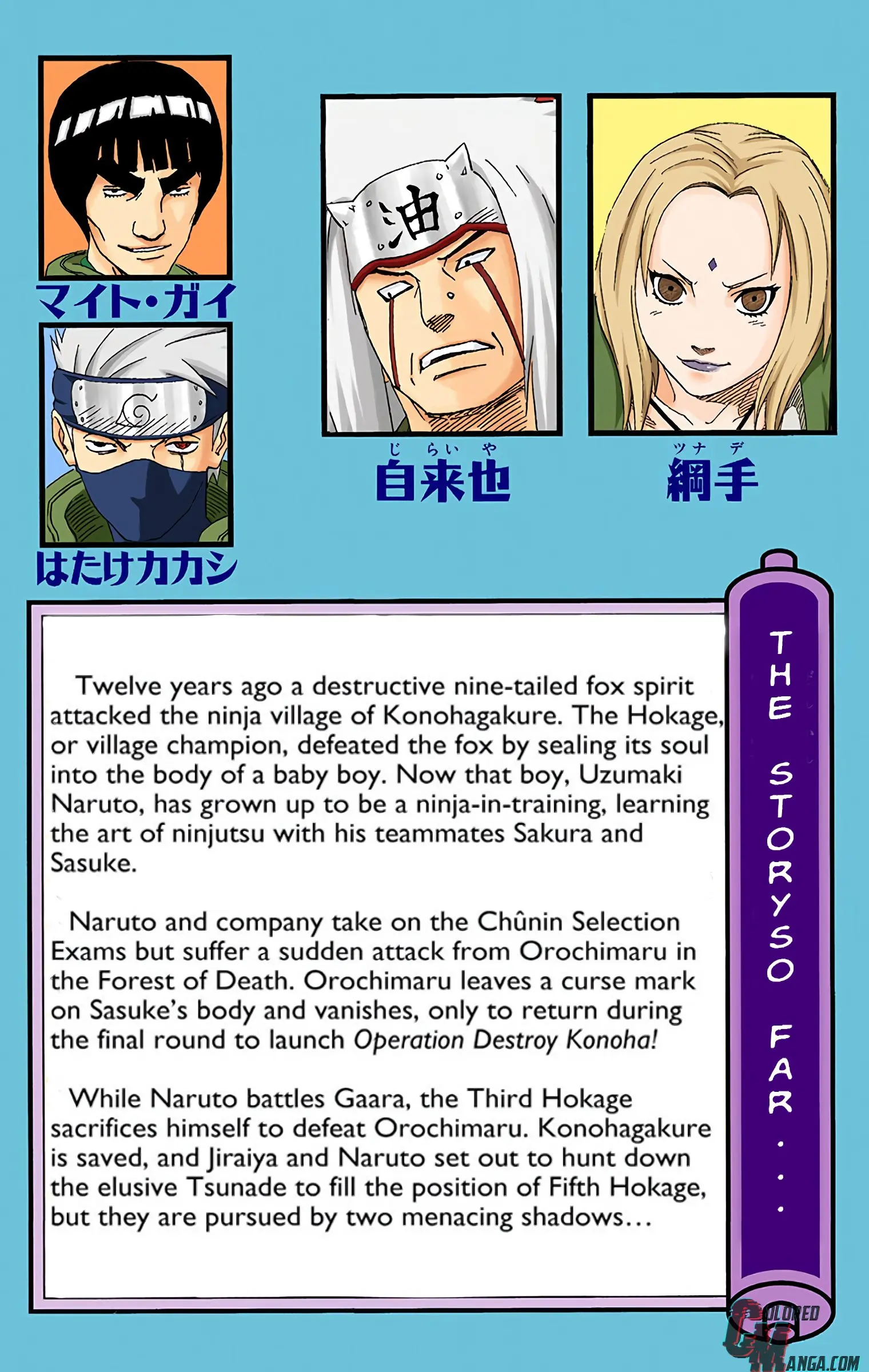 Naruto Colored Manga Online, chapter 145, page 5