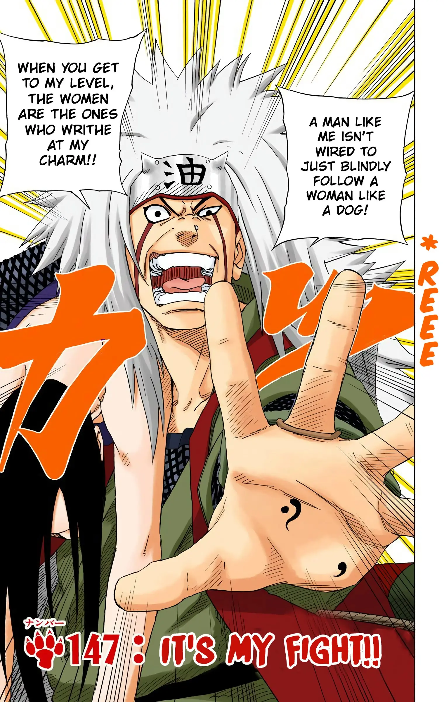 Naruto Colored Manga Online, chapter 147, page 1