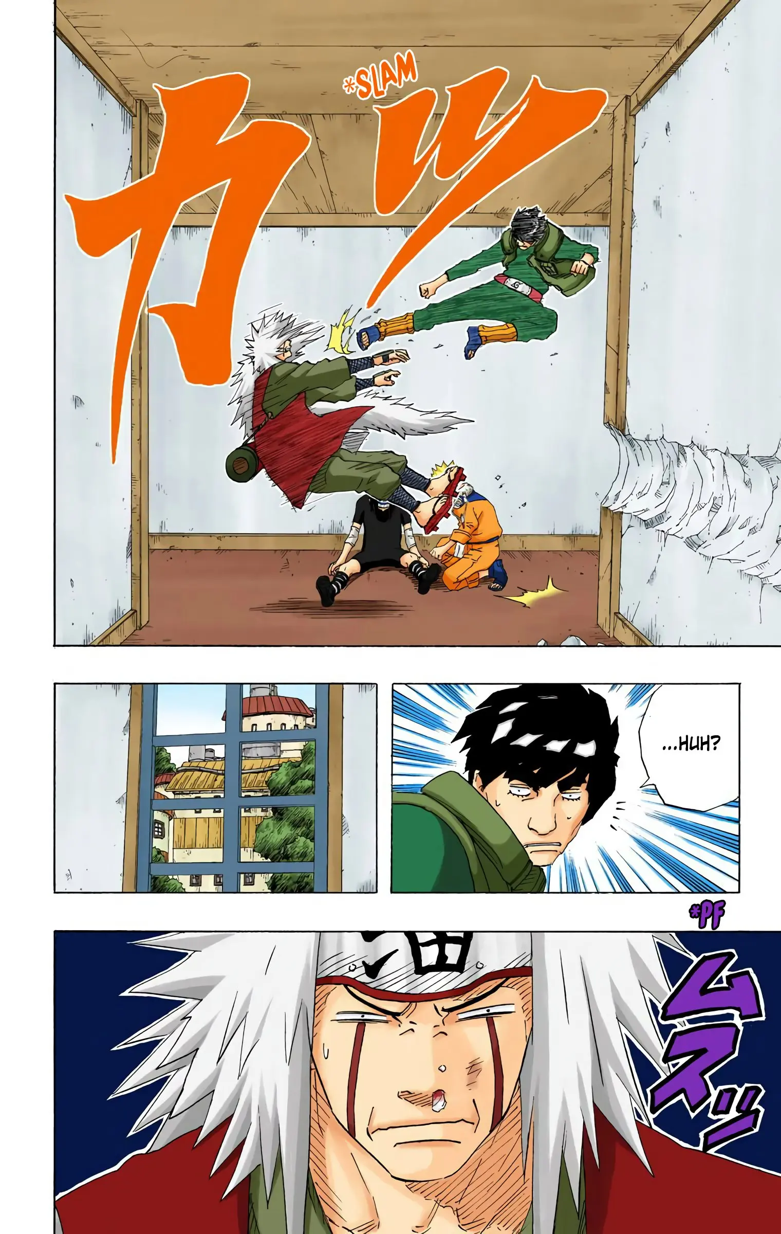 Naruto Colored Manga Online, chapter 148, page 12