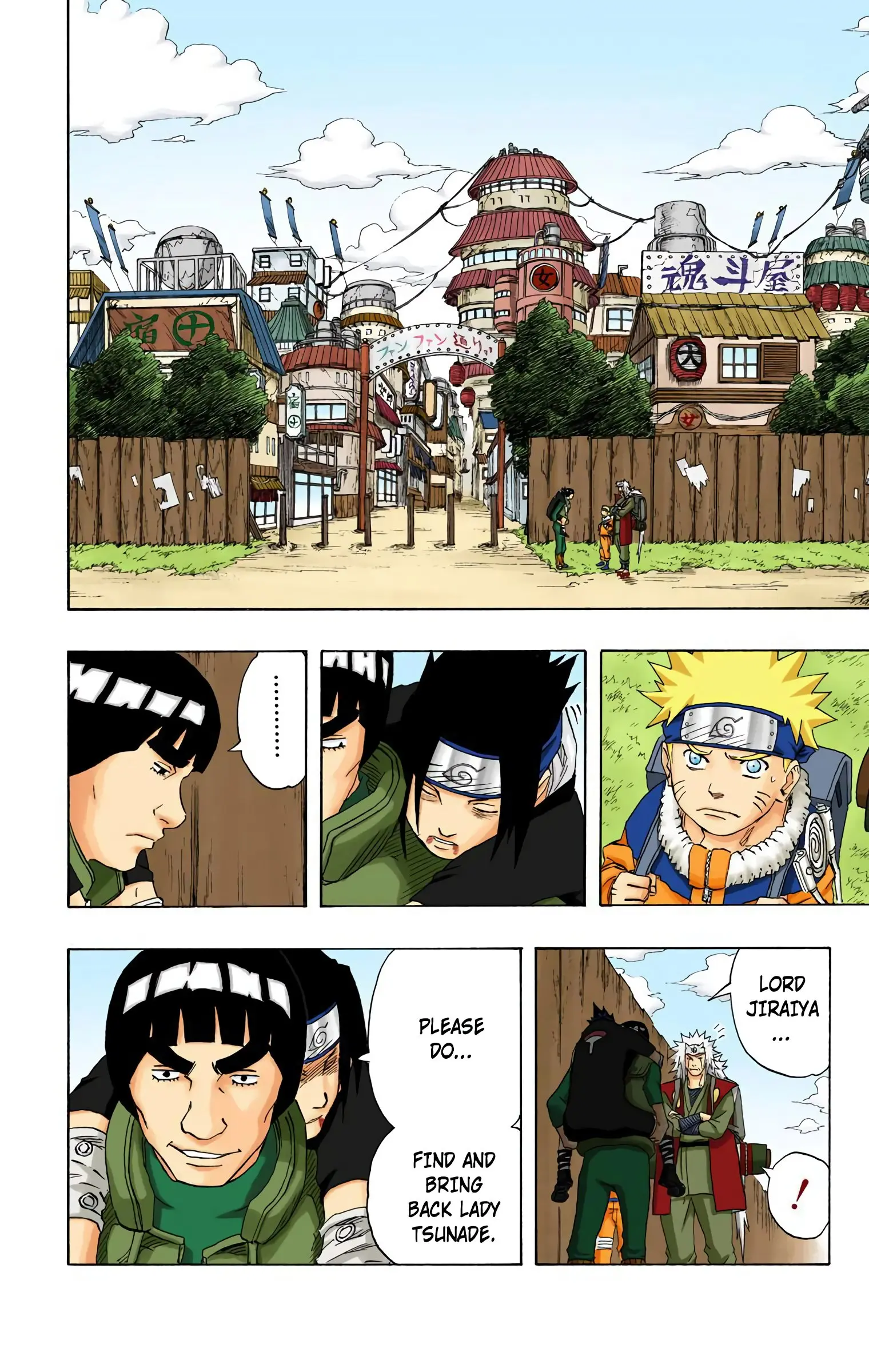 Naruto Colored Manga Online, chapter 149, page 2