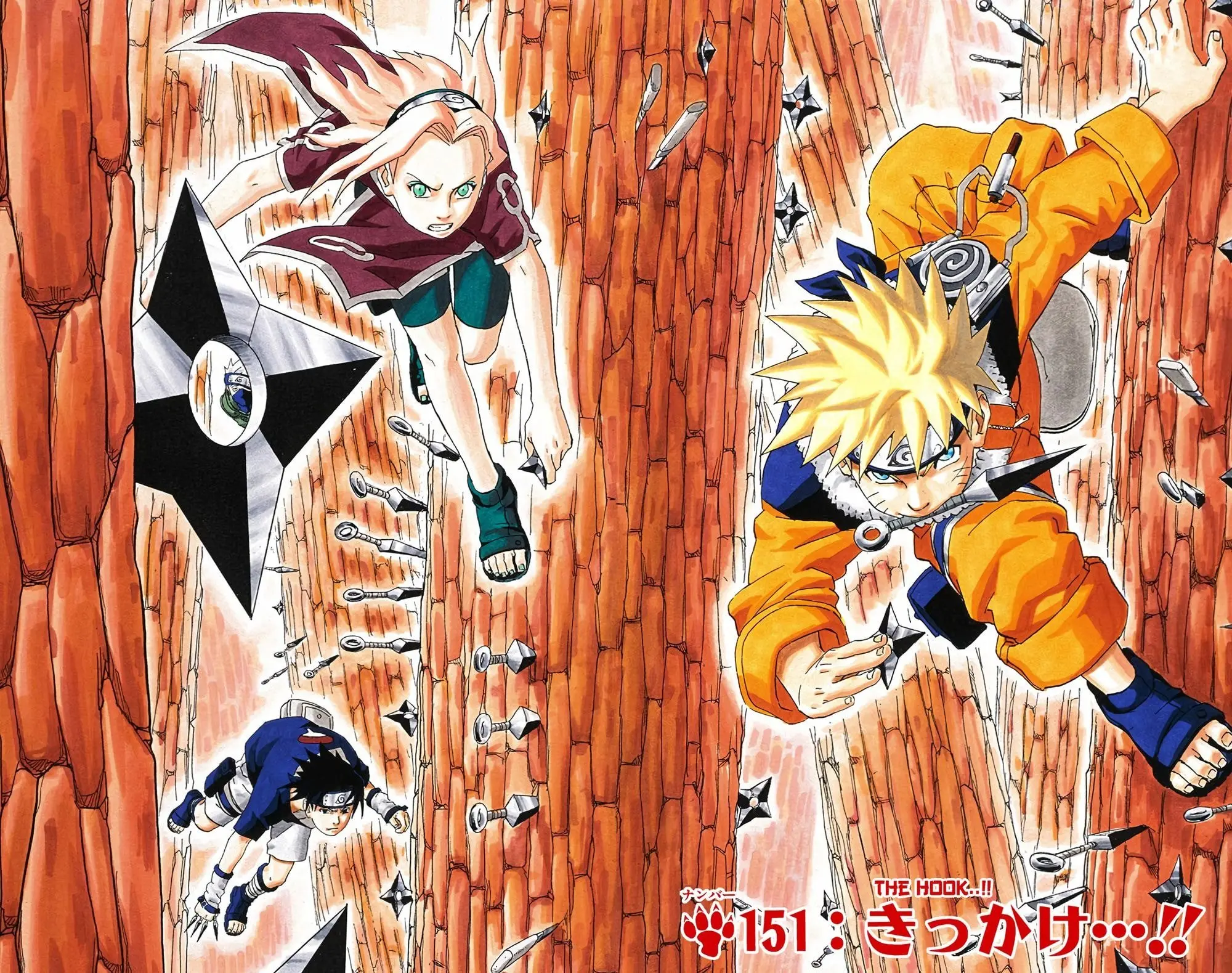 Naruto Colored Manga Online, chapter 151, page 2