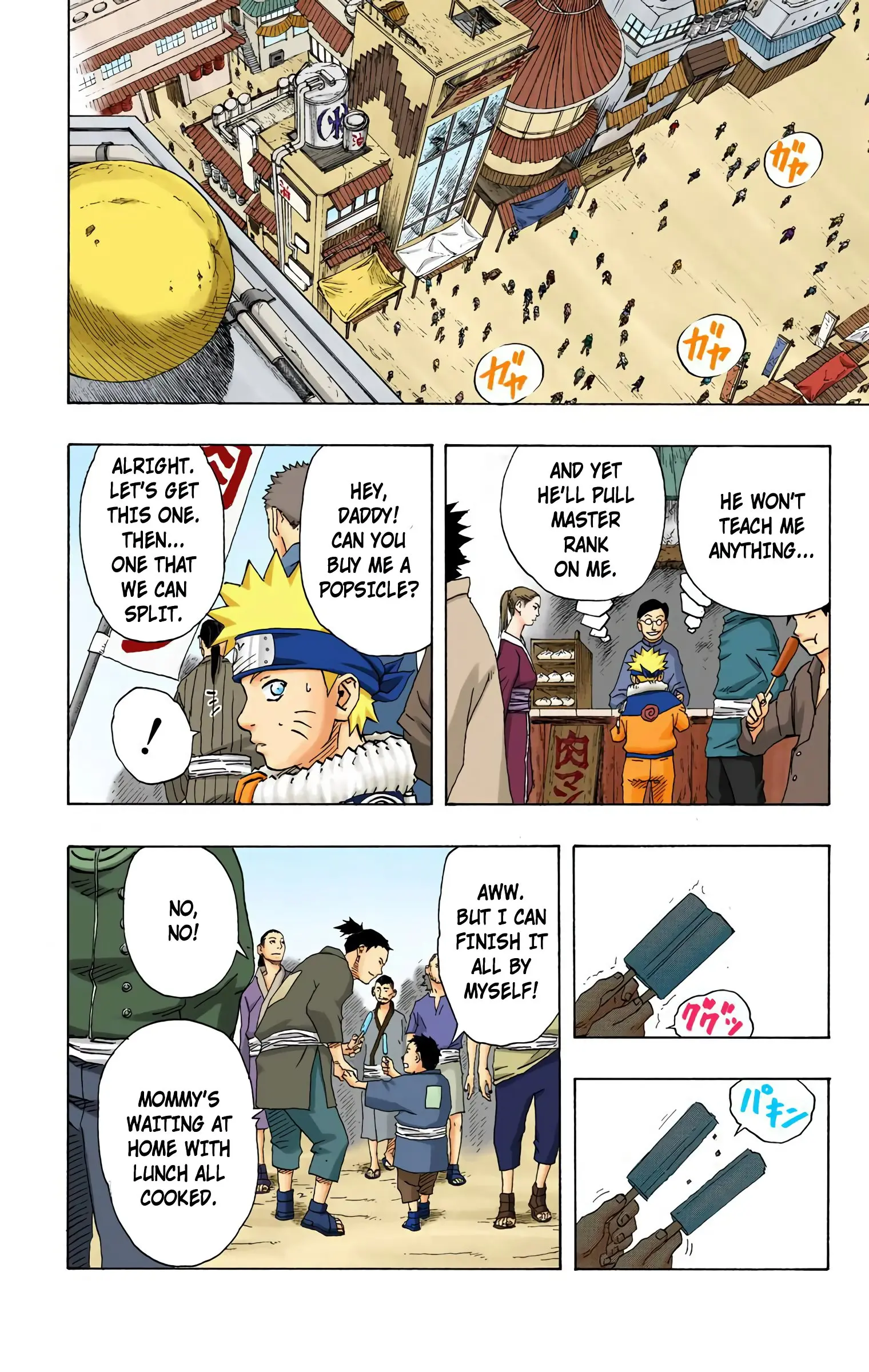 Naruto Colored Manga Online, chapter 152, page 14