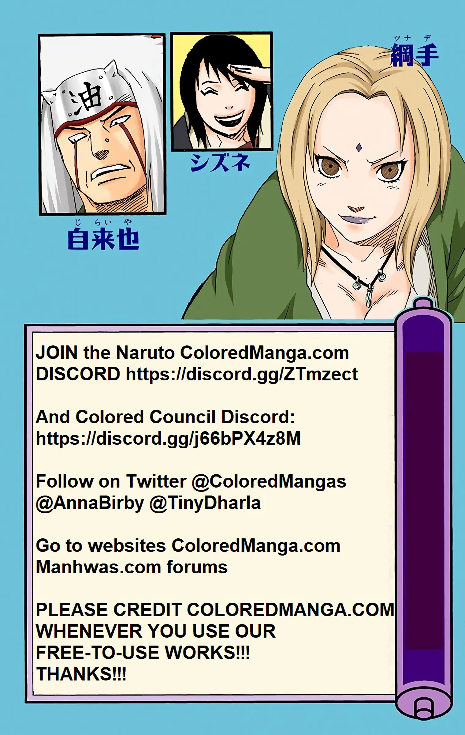 Naruto Colored Manga Online, chapter 154, page 5
