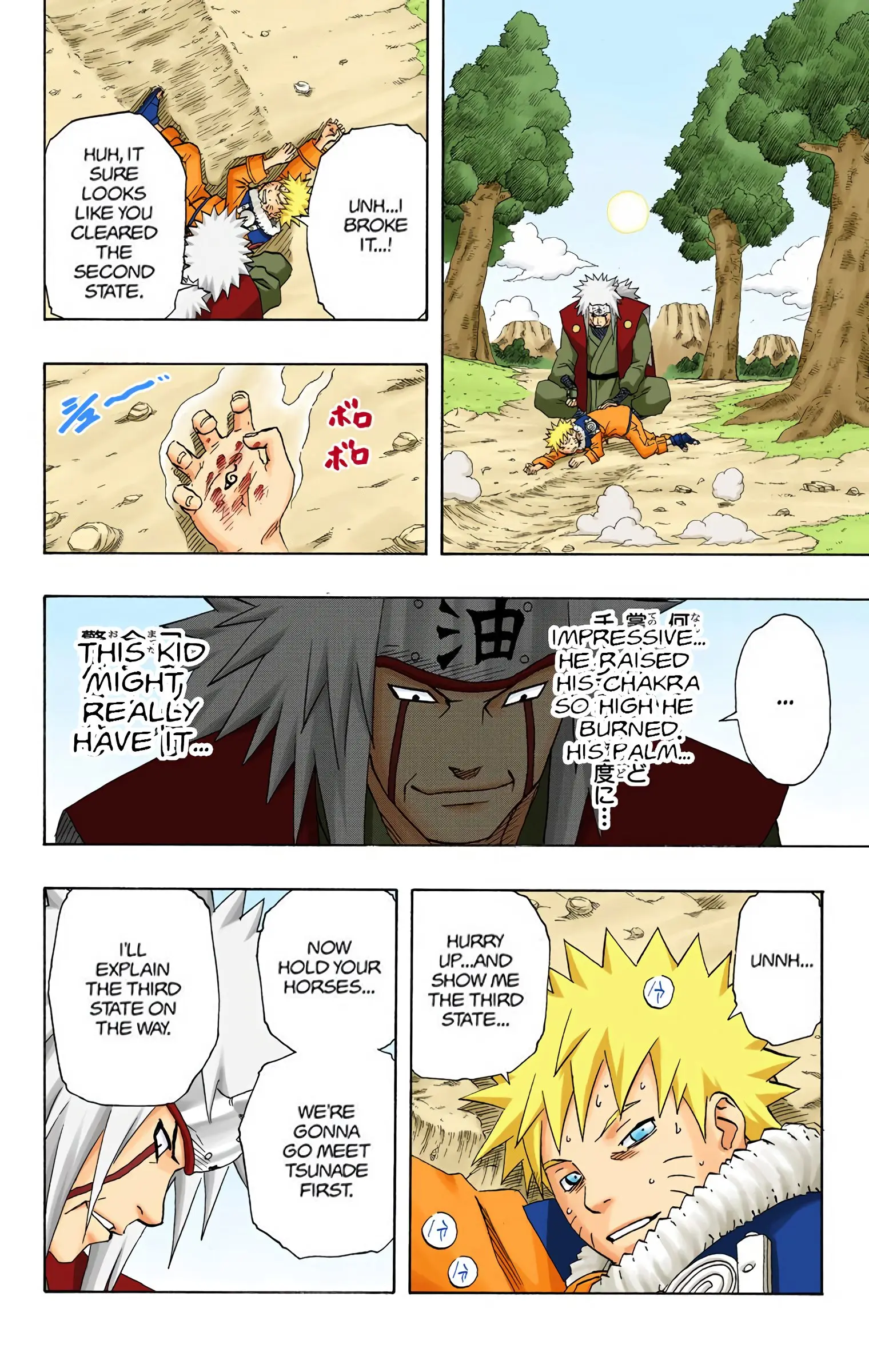 Naruto Colored Manga Online, chapter 154, page 20