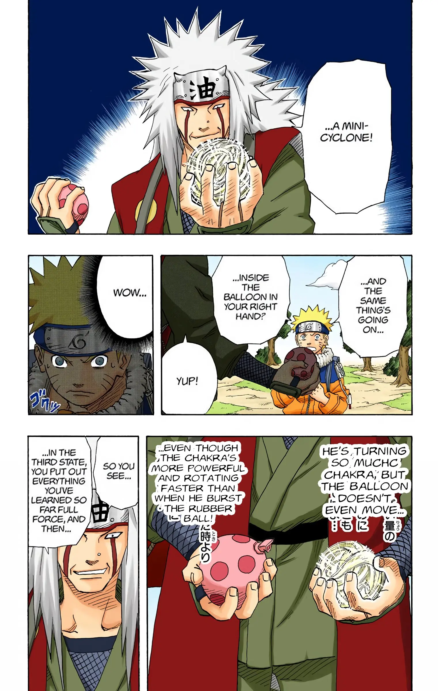 Naruto Colored Manga Online, chapter 155, page 7