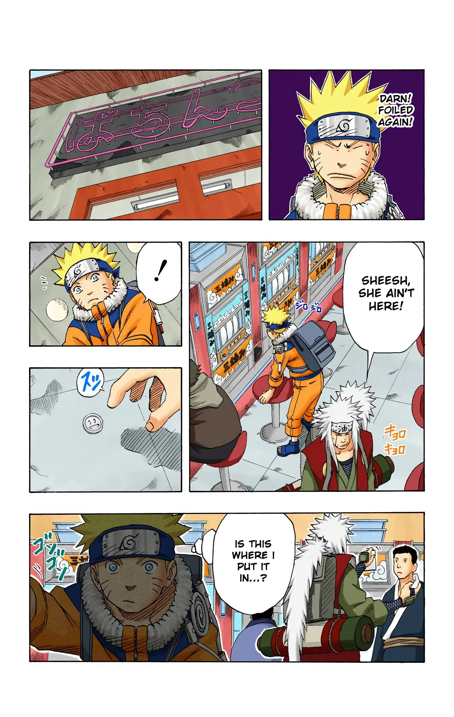 Naruto Colored Manga Online, chapter 156, page 14