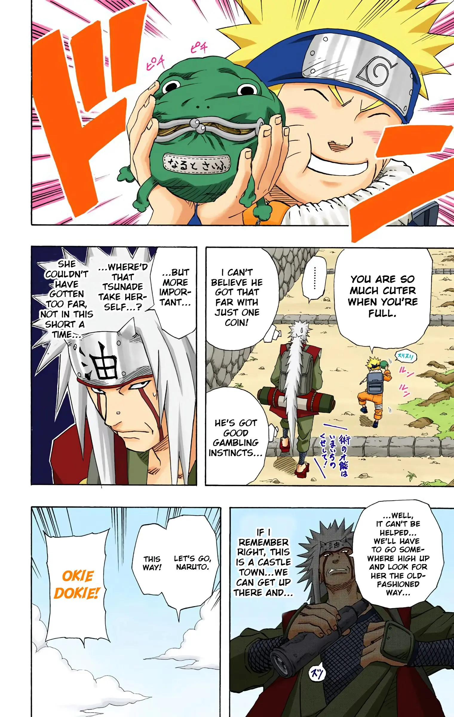 Naruto Colored Manga Online, chapter 156, page 15