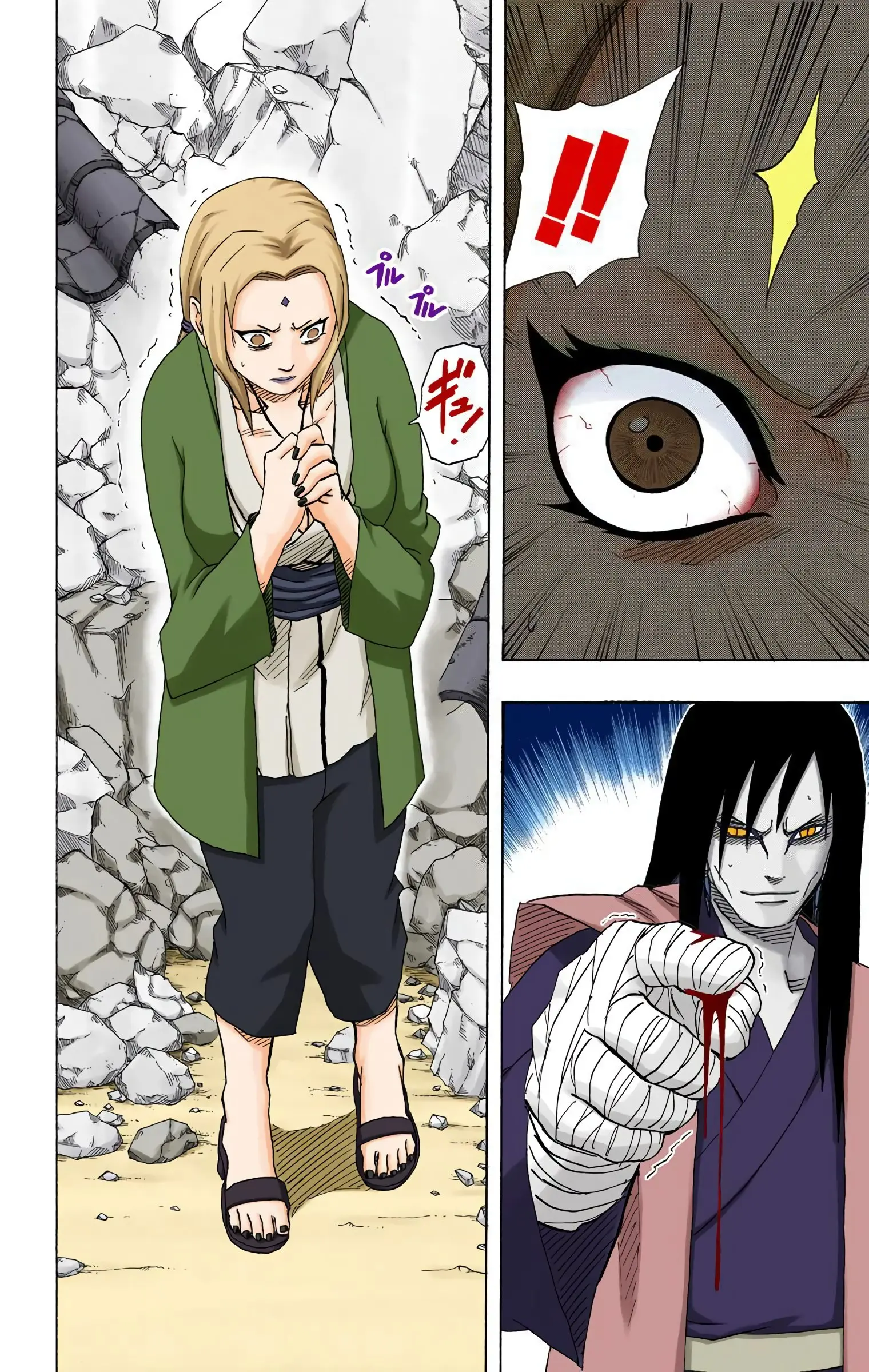 Naruto Colored Manga Online, chapter 157, page 8