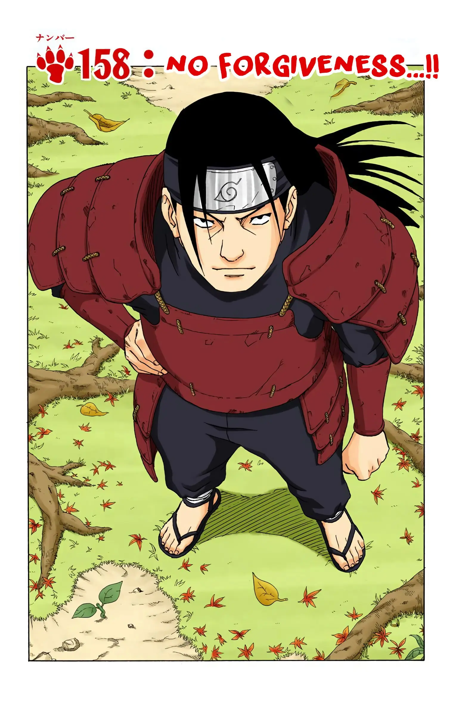 Naruto Colored Manga Online, chapter 158, page 1