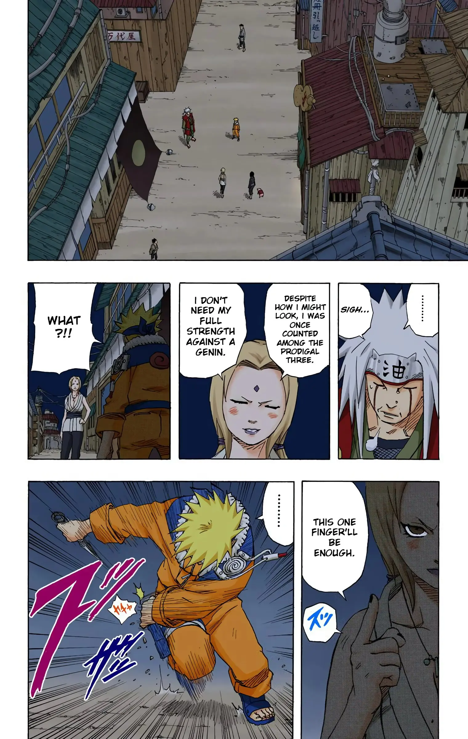 Naruto Colored Manga Online, chapter 158, page 12