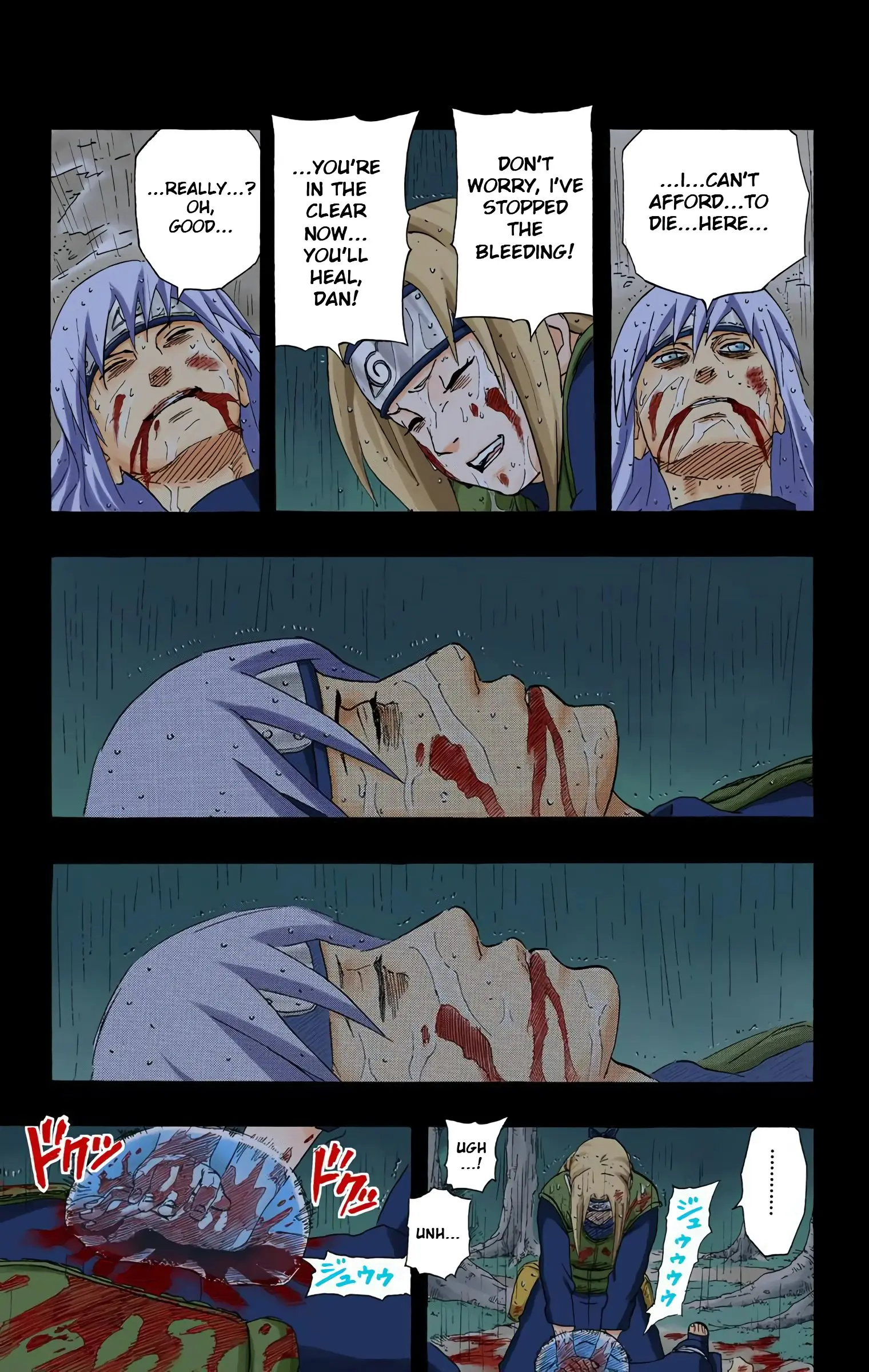Naruto Colored Manga Online, chapter 160, page 17
