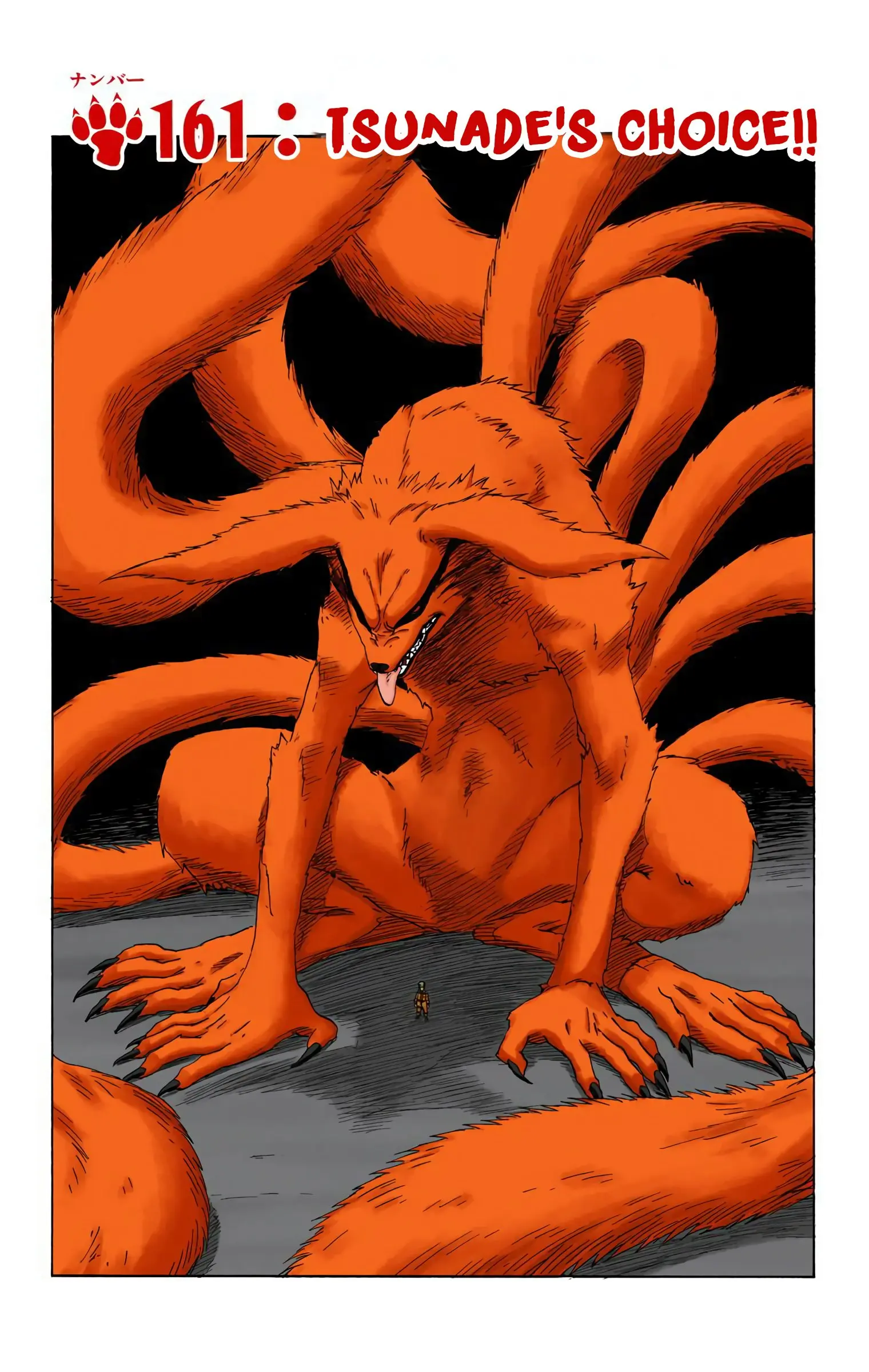 Naruto Colored Manga Online, chapter 161, page 1