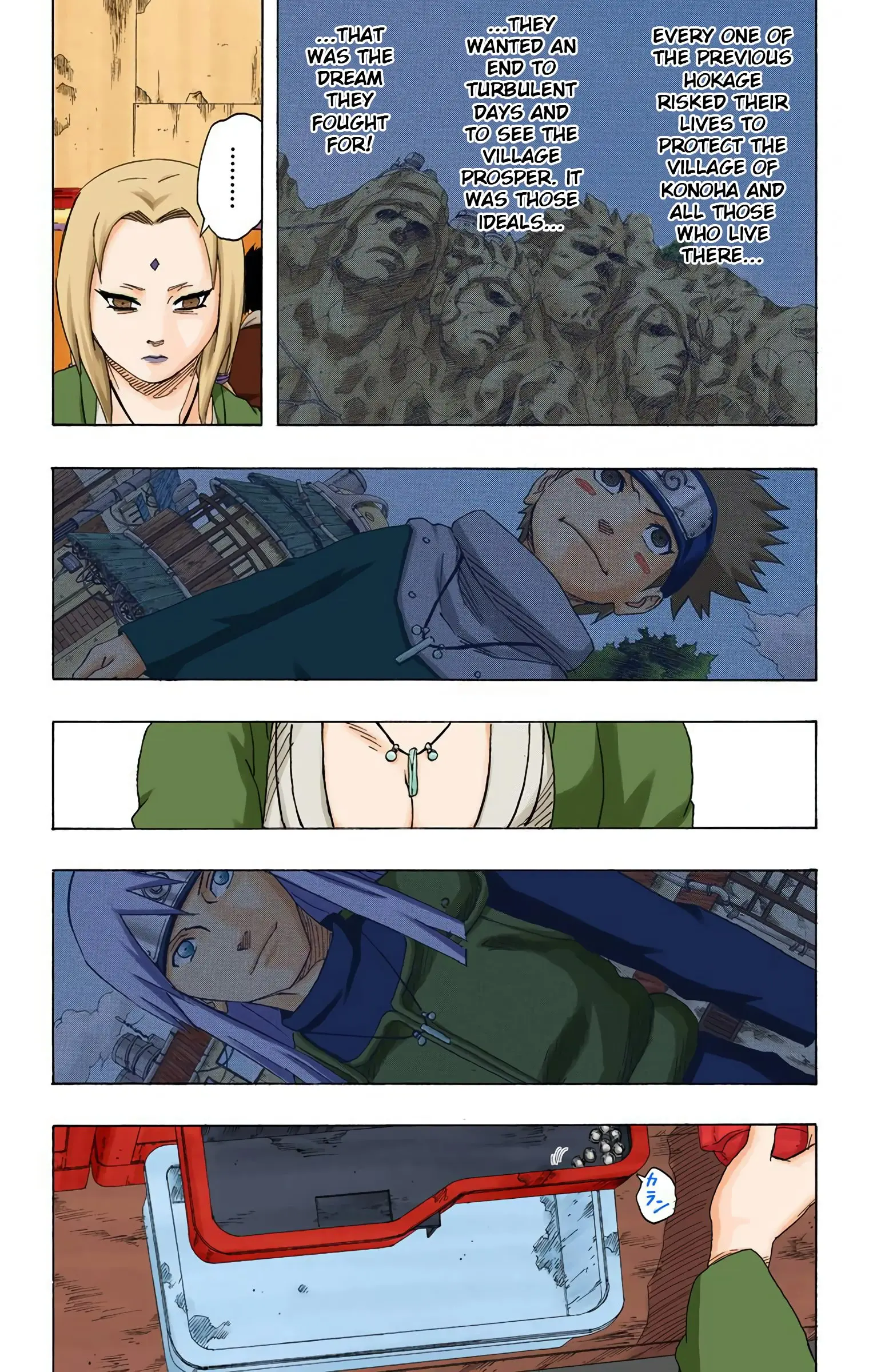 Naruto Colored Manga Online, chapter 161, page 6