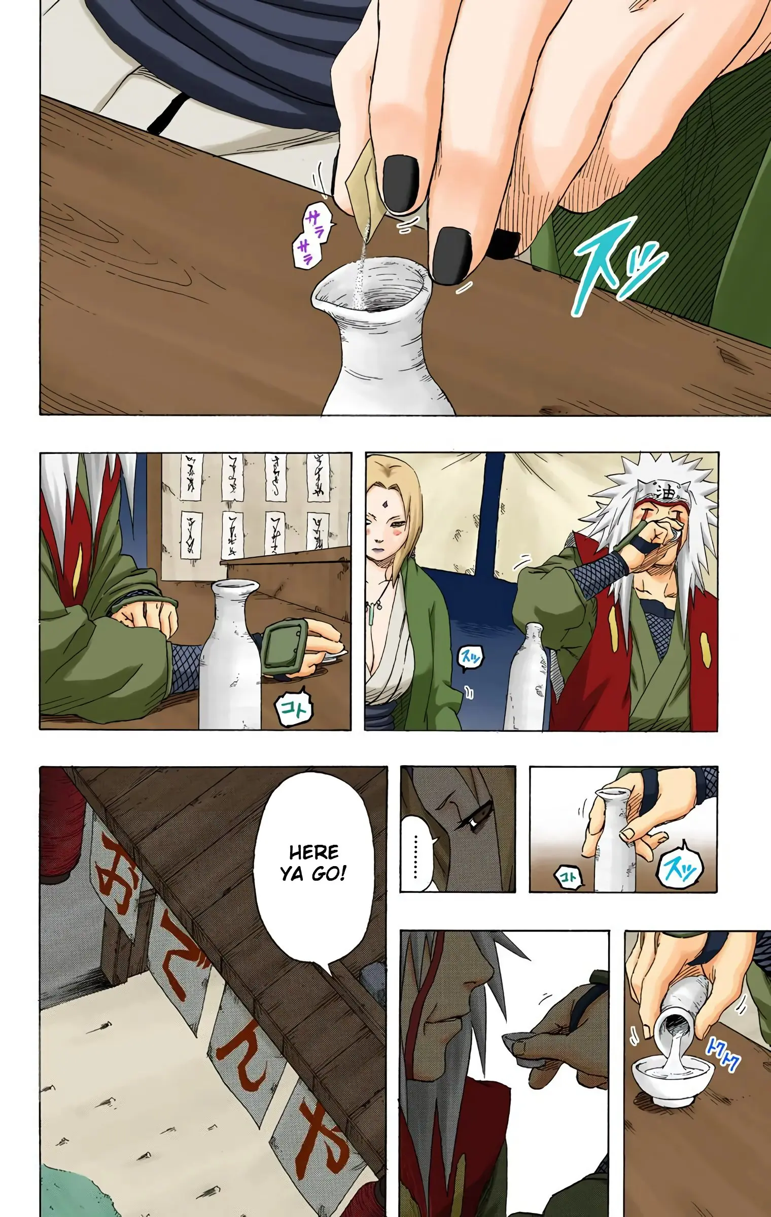 Naruto Colored Manga Online, chapter 161, page 17