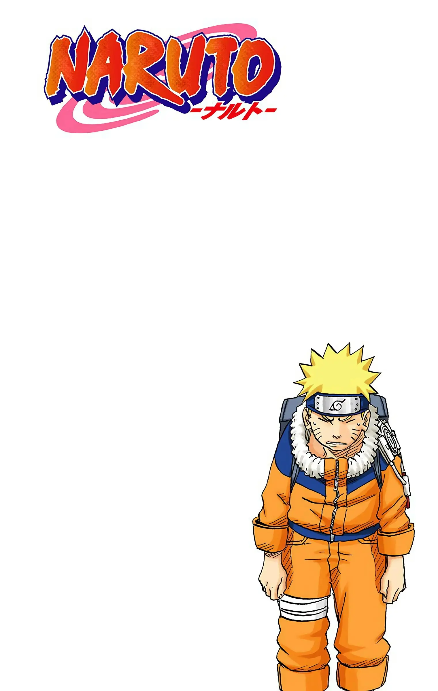 Naruto Colored Manga Online, chapter 162, page 3