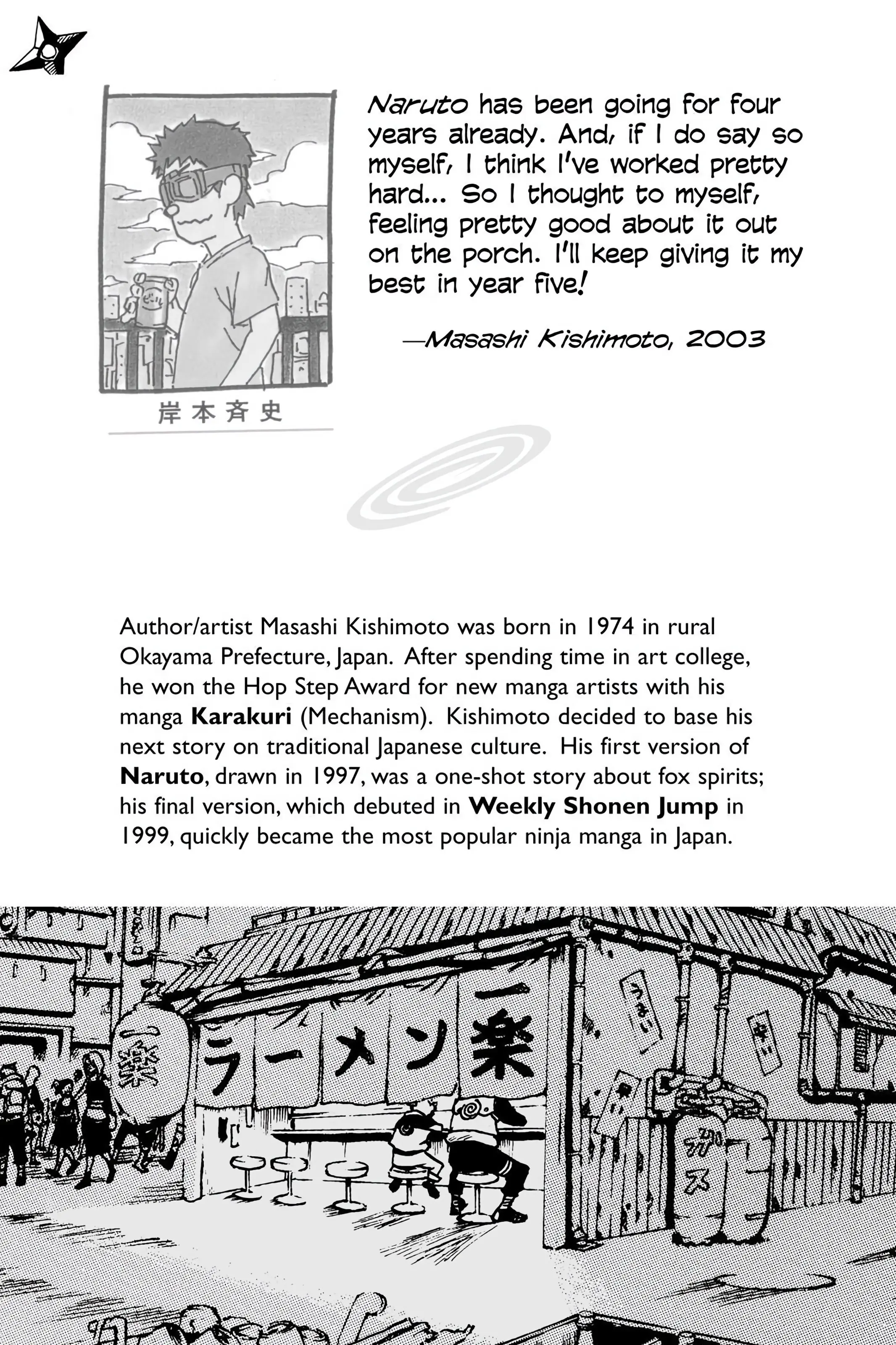 Naruto Colored Manga Online, chapter 163, page 2