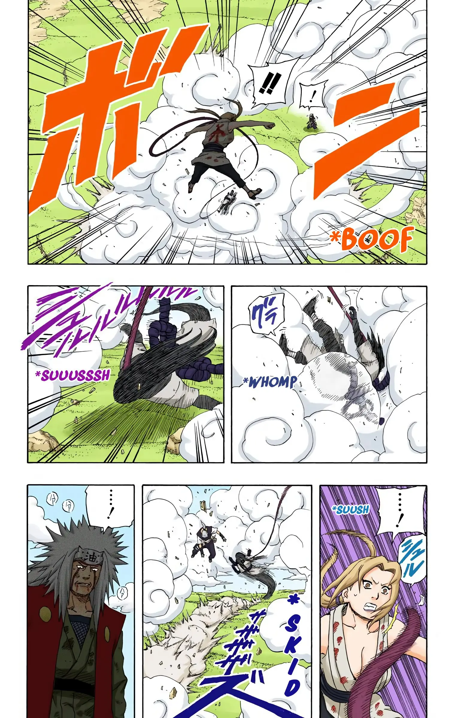 Naruto Colored Manga Online, chapter 171, page 4