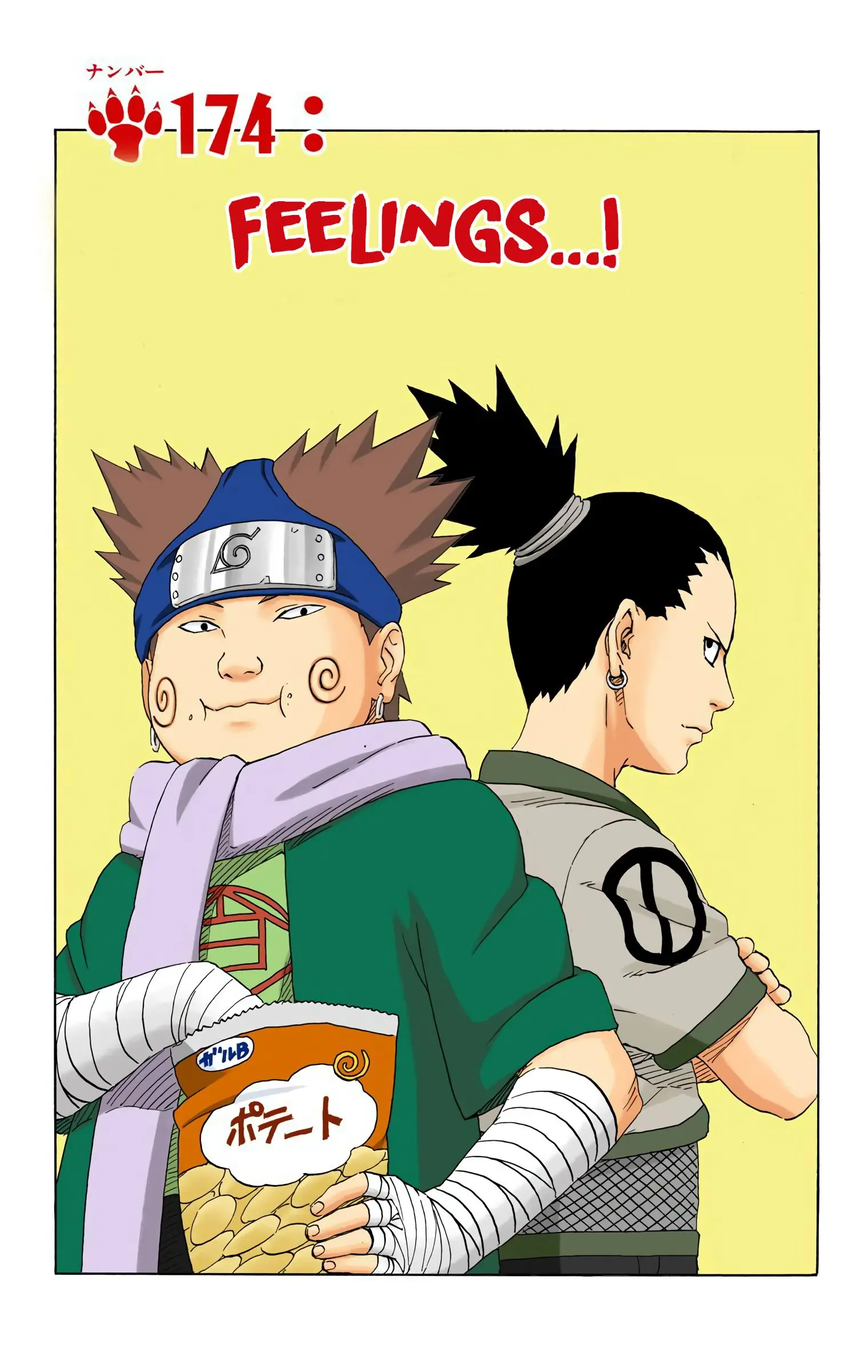 Naruto Colored Manga Online, chapter 174, page 1