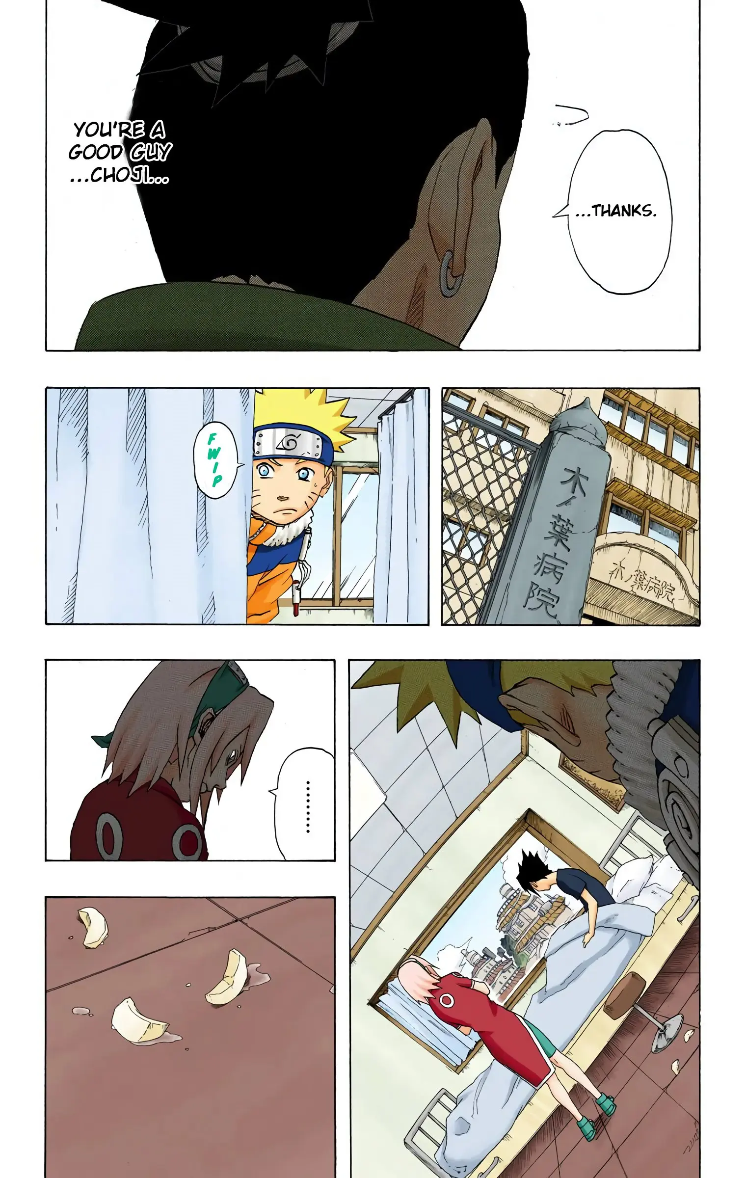 Naruto Colored Manga Online, chapter 174, page 13
