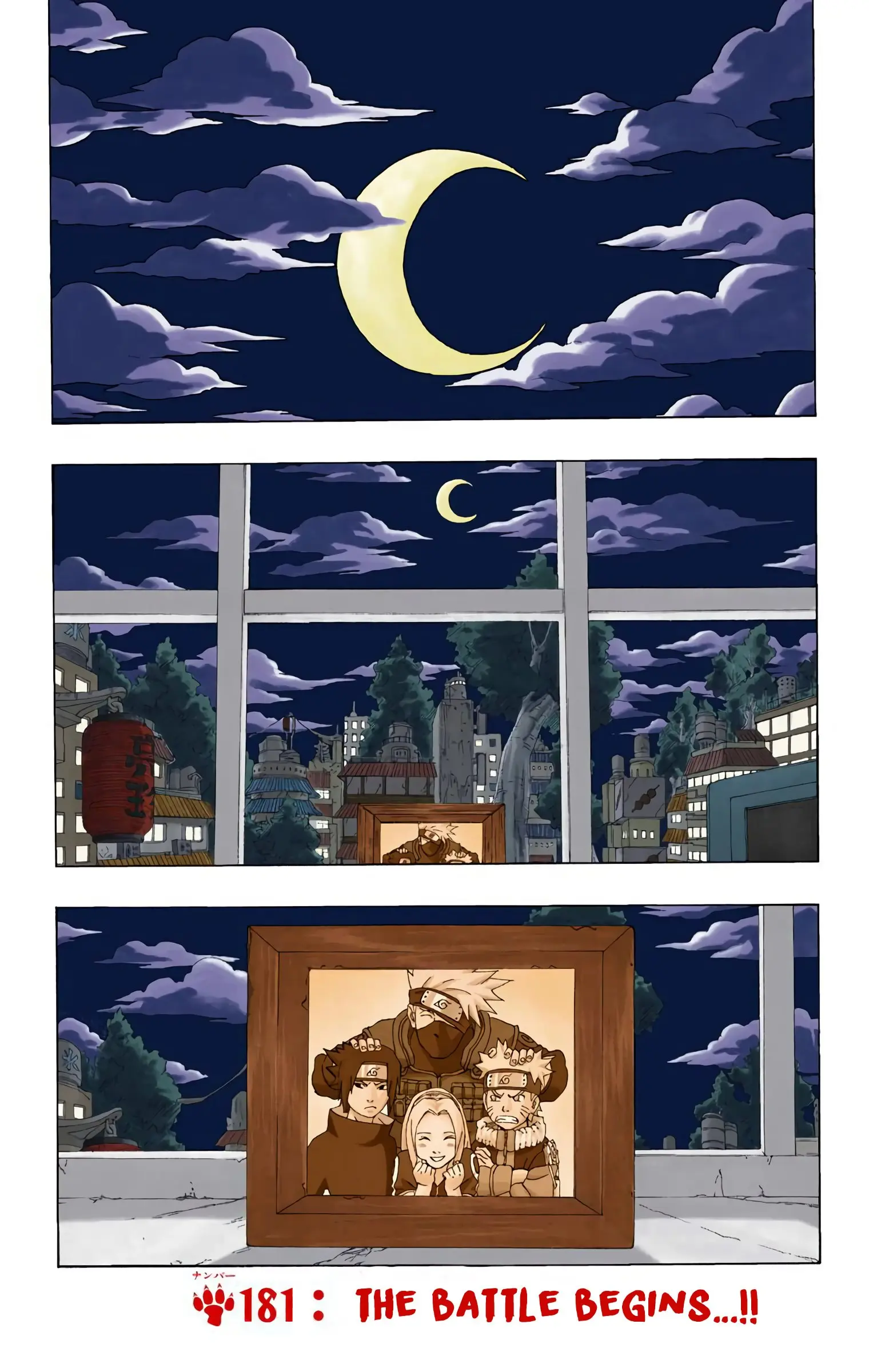 Naruto Colored Manga Online, chapter 181, page 6