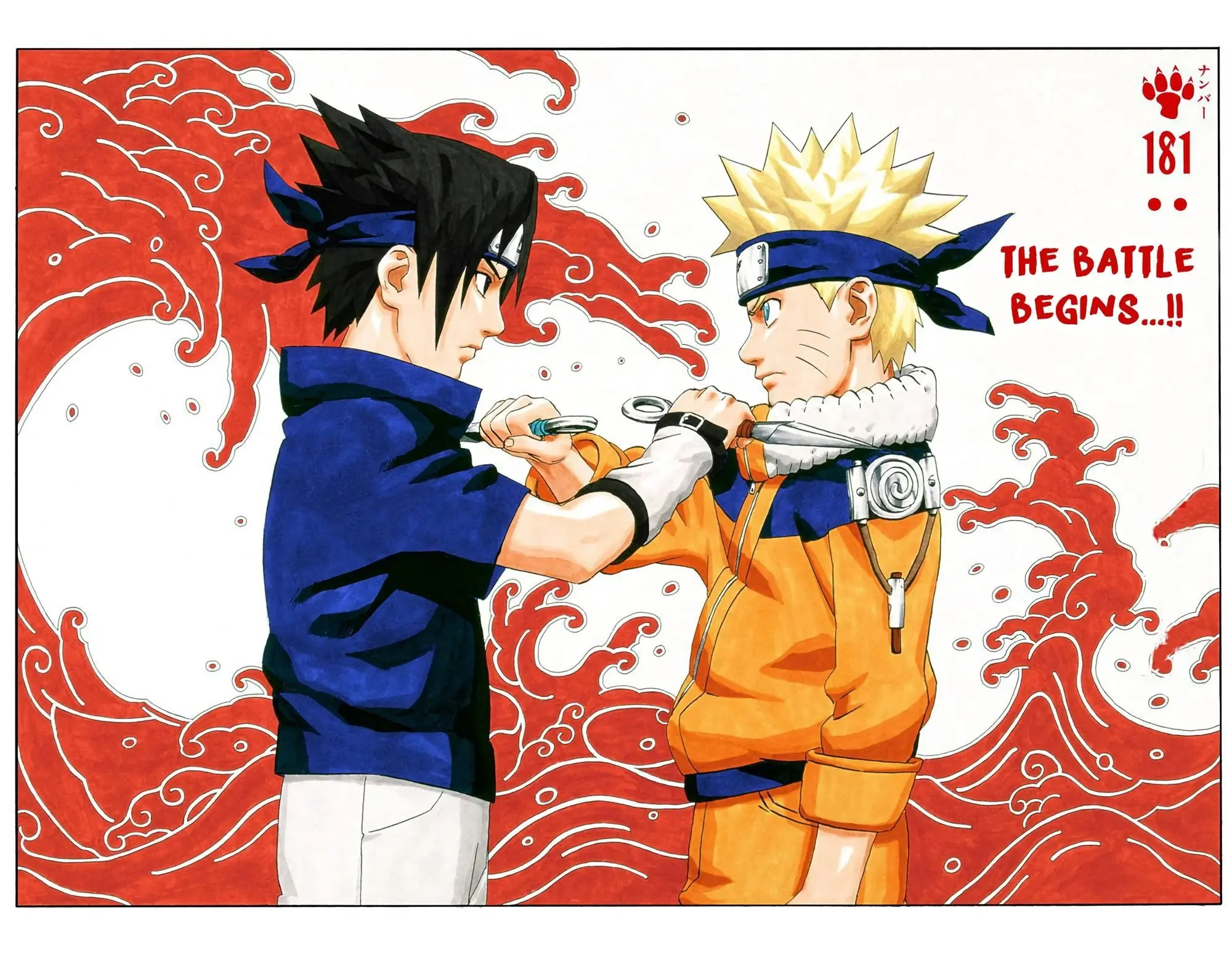 Naruto Colored Manga Online, chapter 181, page 7