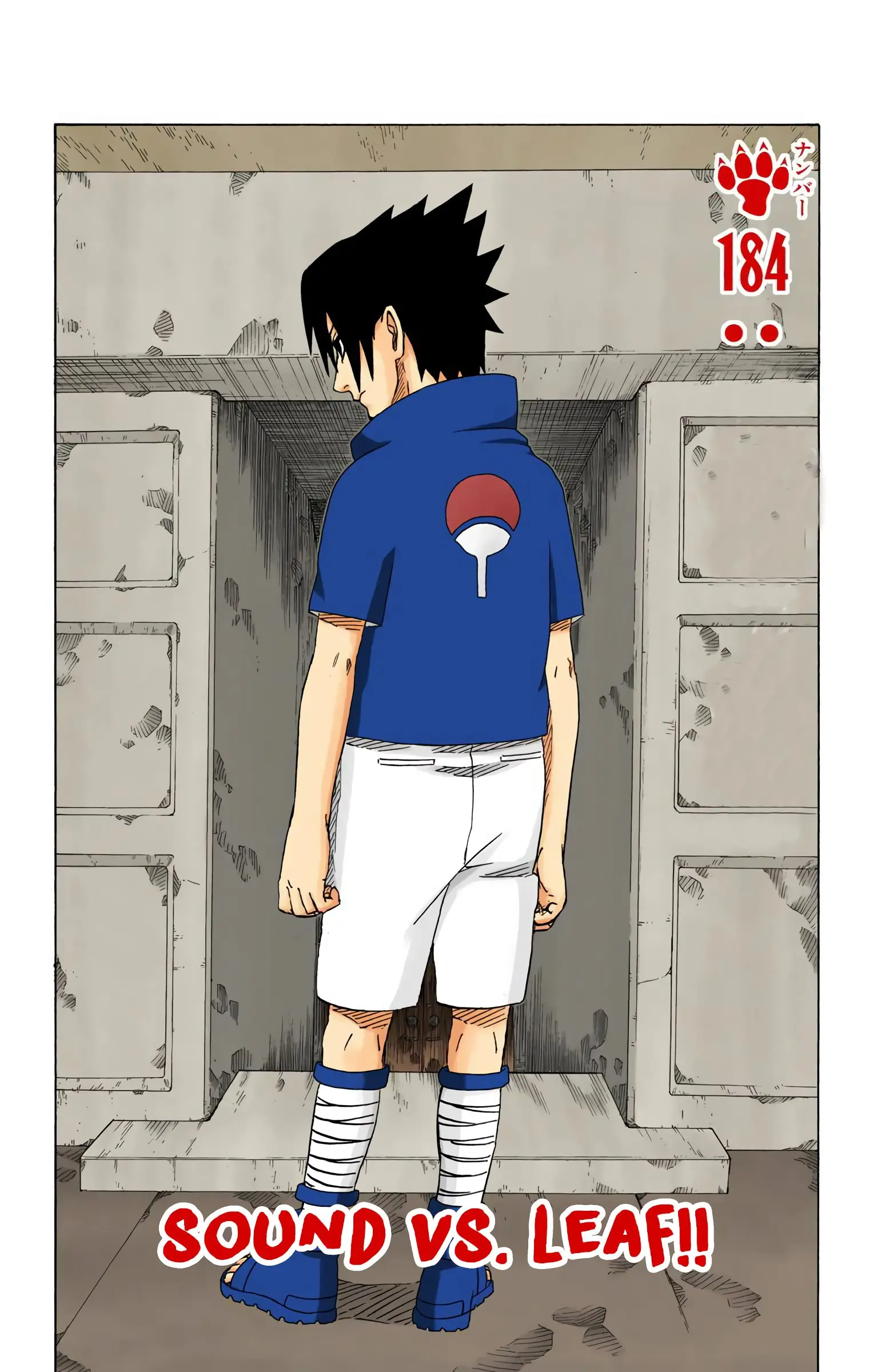 Naruto Colored Manga Online, chapter 184, page 1