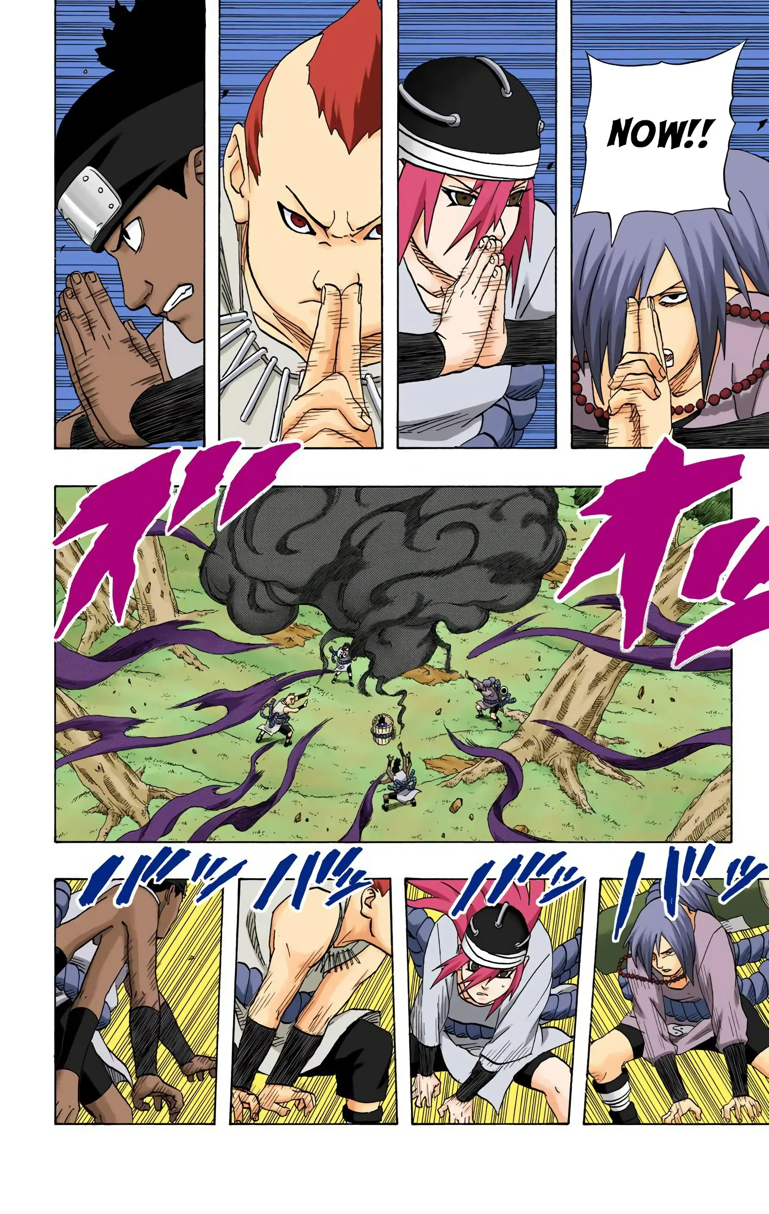 Naruto Colored Manga Online, chapter 184, page 8