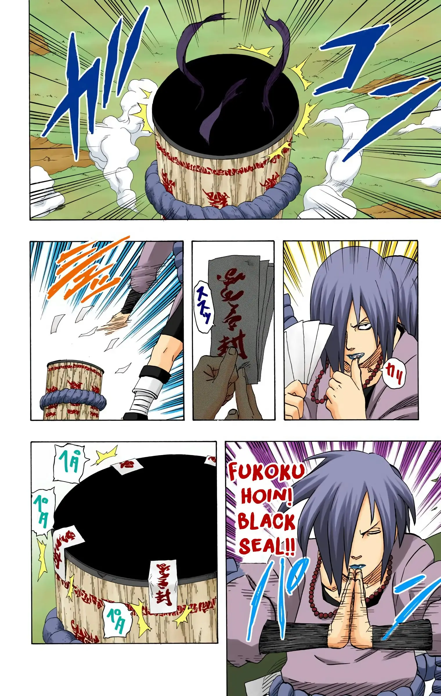 Naruto Colored Manga Online, chapter 184, page 10