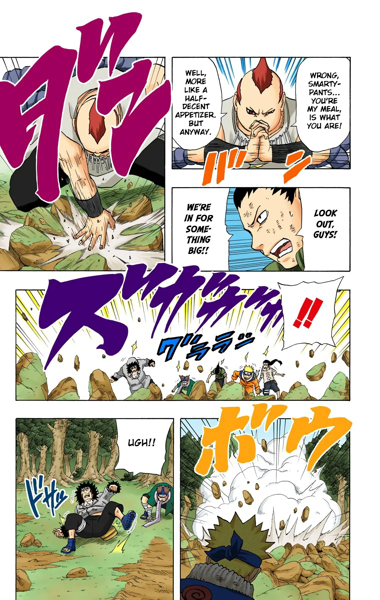 Naruto Colored Manga Online, chapter 188, page 6