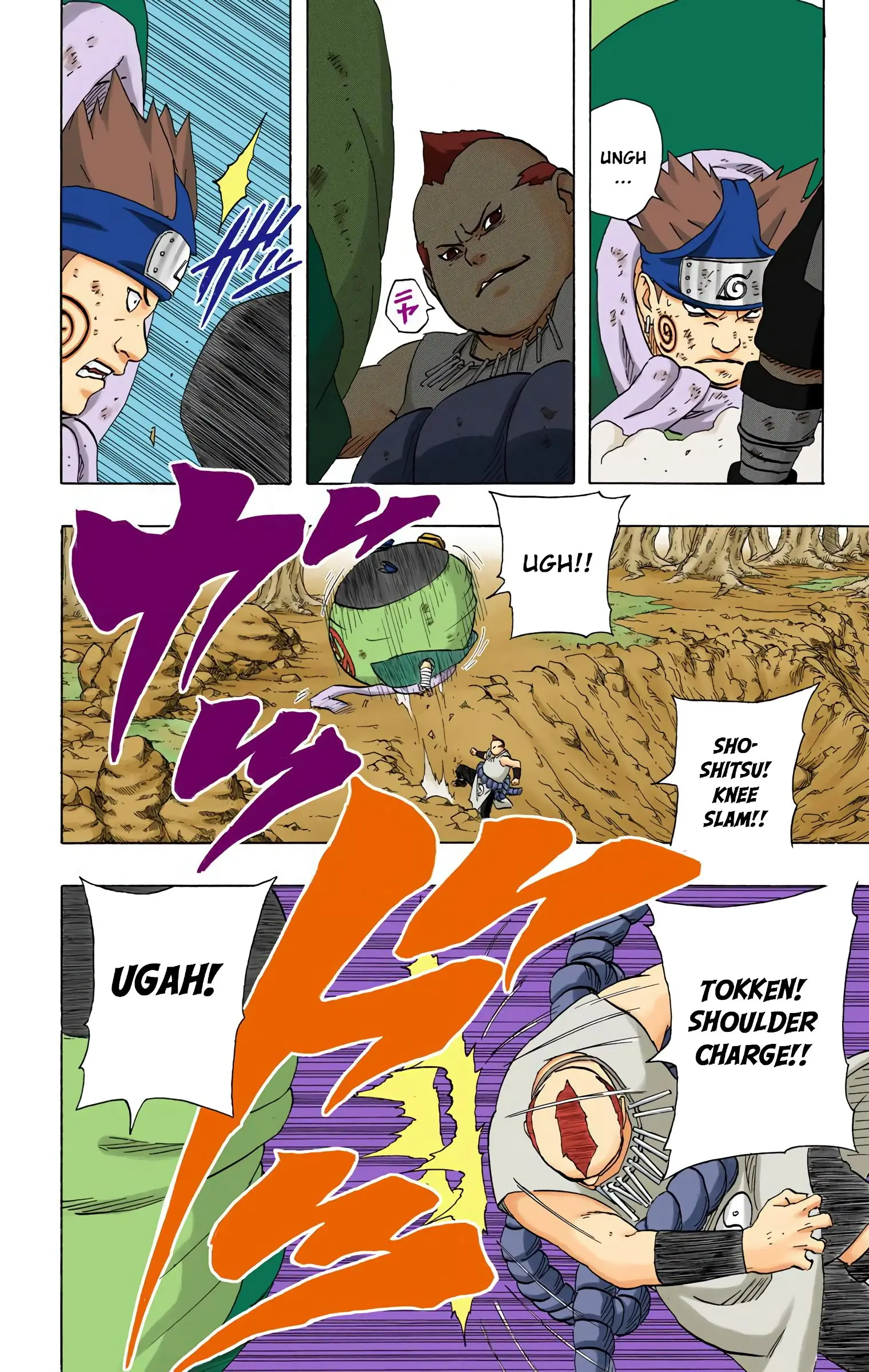 Naruto Colored Manga Online, chapter 188, page 10