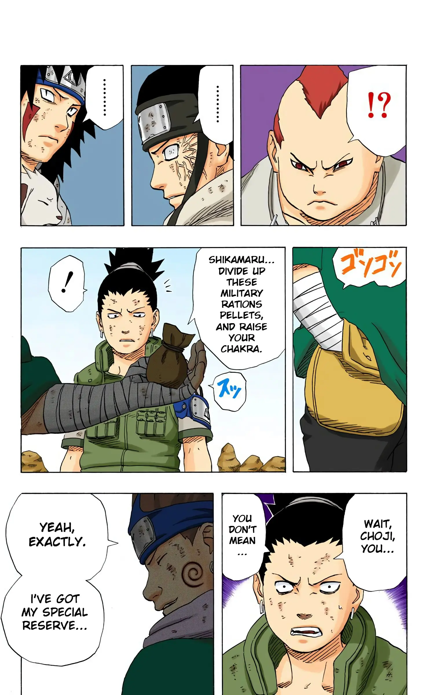 Naruto Colored Manga Online, chapter 188, page 15