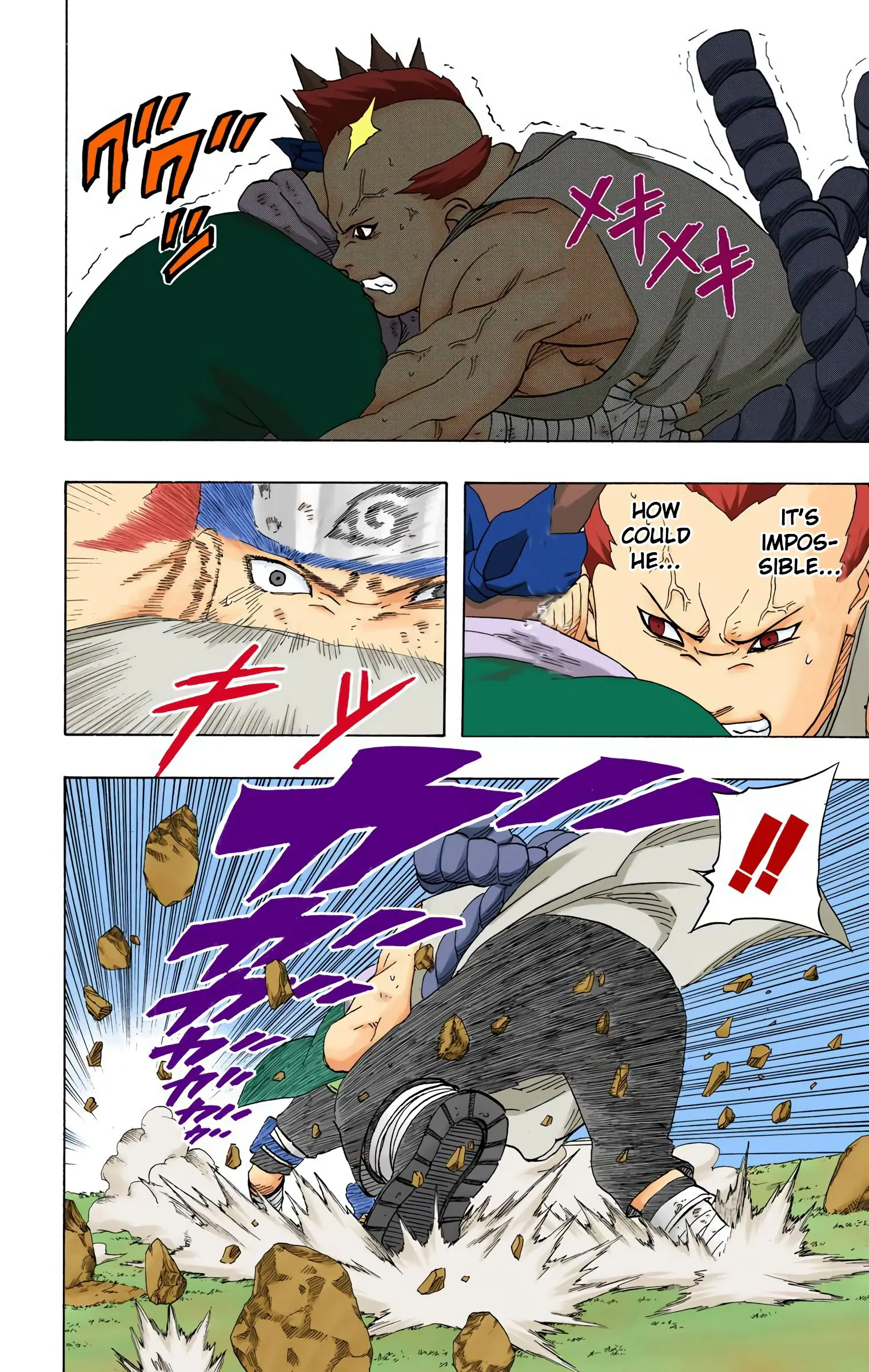 Naruto Colored Manga Online, chapter 189, page 2