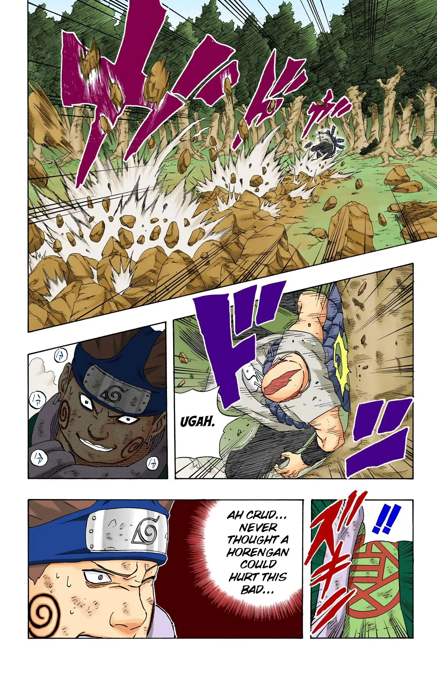 Naruto Colored Manga Online, chapter 189, page 4