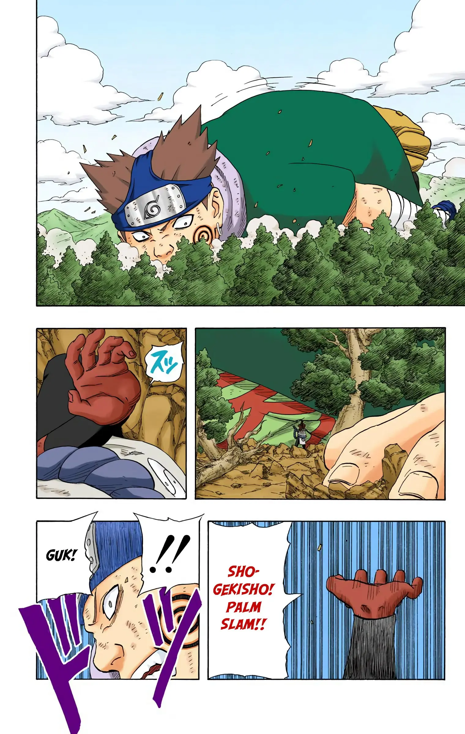 Naruto Colored Manga Online, chapter 190, page 2