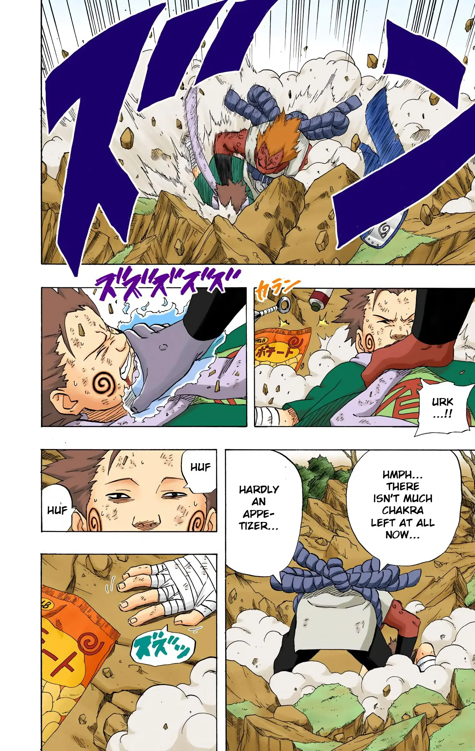 Naruto Colored Manga Online, chapter 190, page 8