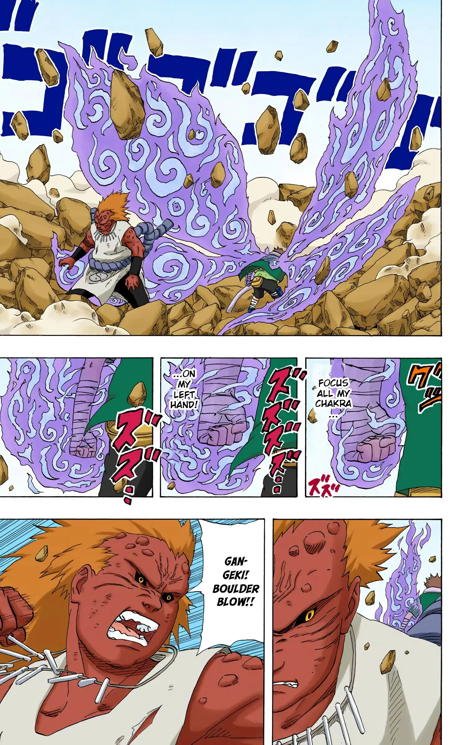 Naruto Colored Manga Online, chapter 190, page 15