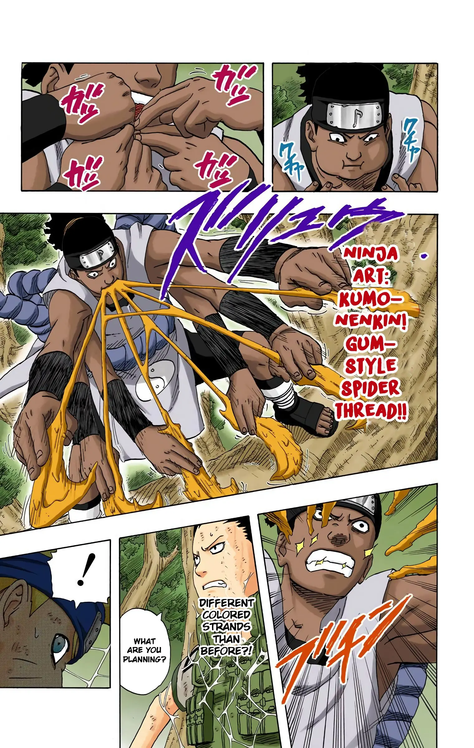 Naruto Colored Manga Online, chapter 192, page 7