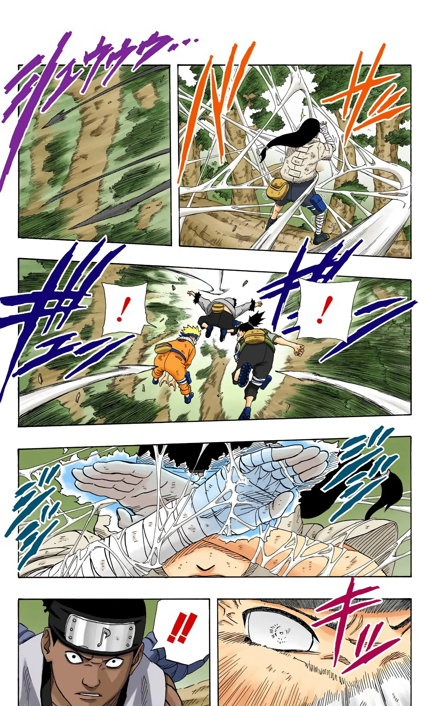 Naruto Colored Manga Online, chapter 193, page 9