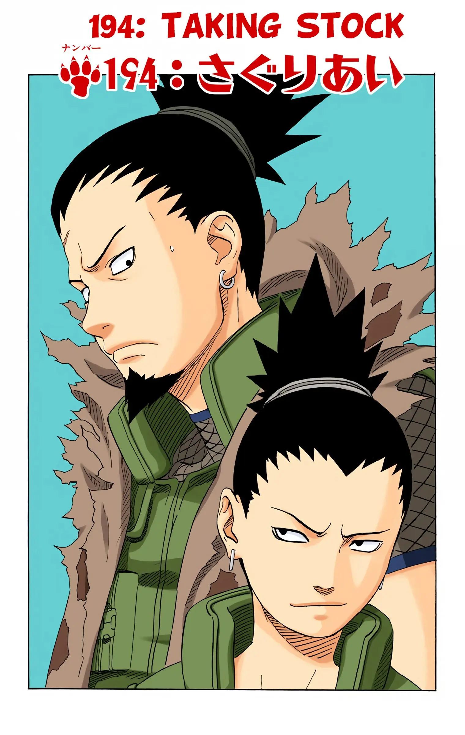 Naruto Colored Manga Online, chapter 194, page 1